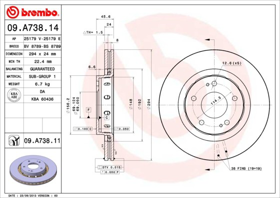 Гальмівні диски передні 09A73811 Brembo