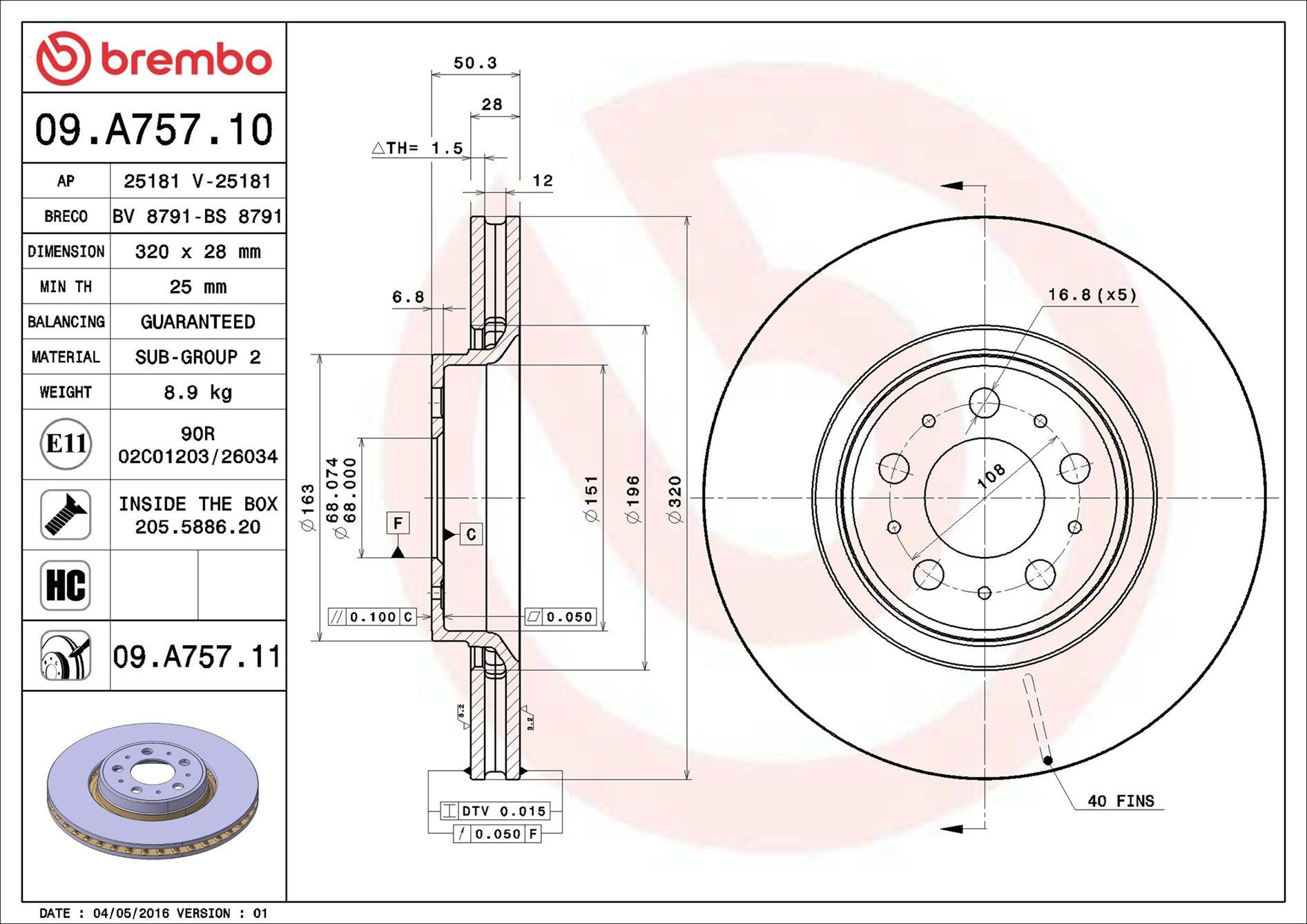 Диск переднього гальма Brembo 09A75711 ціна, від 55.00 USD