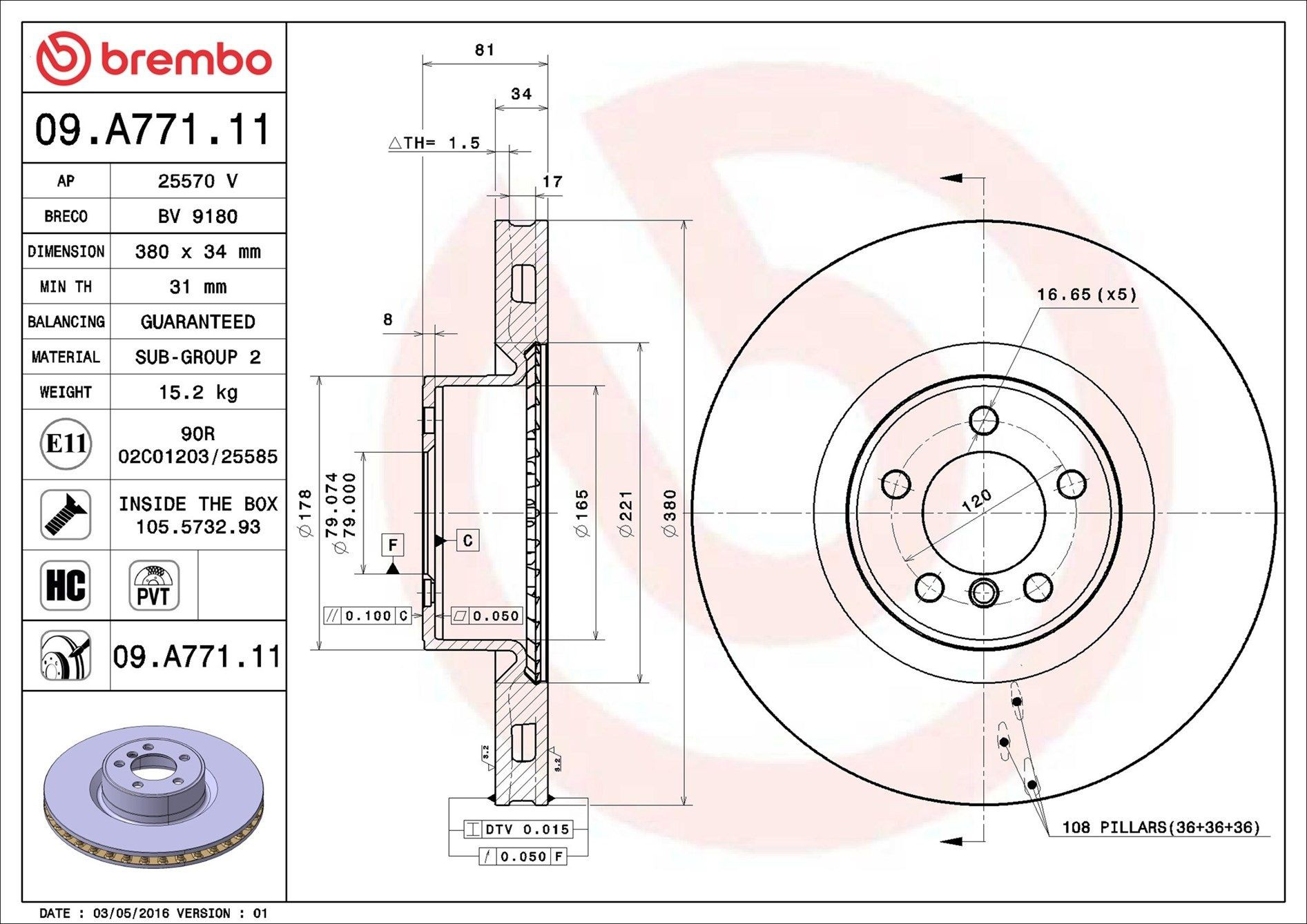 Диск переднього гальма Brembo 09A77111 ціна, від 84.93 USD