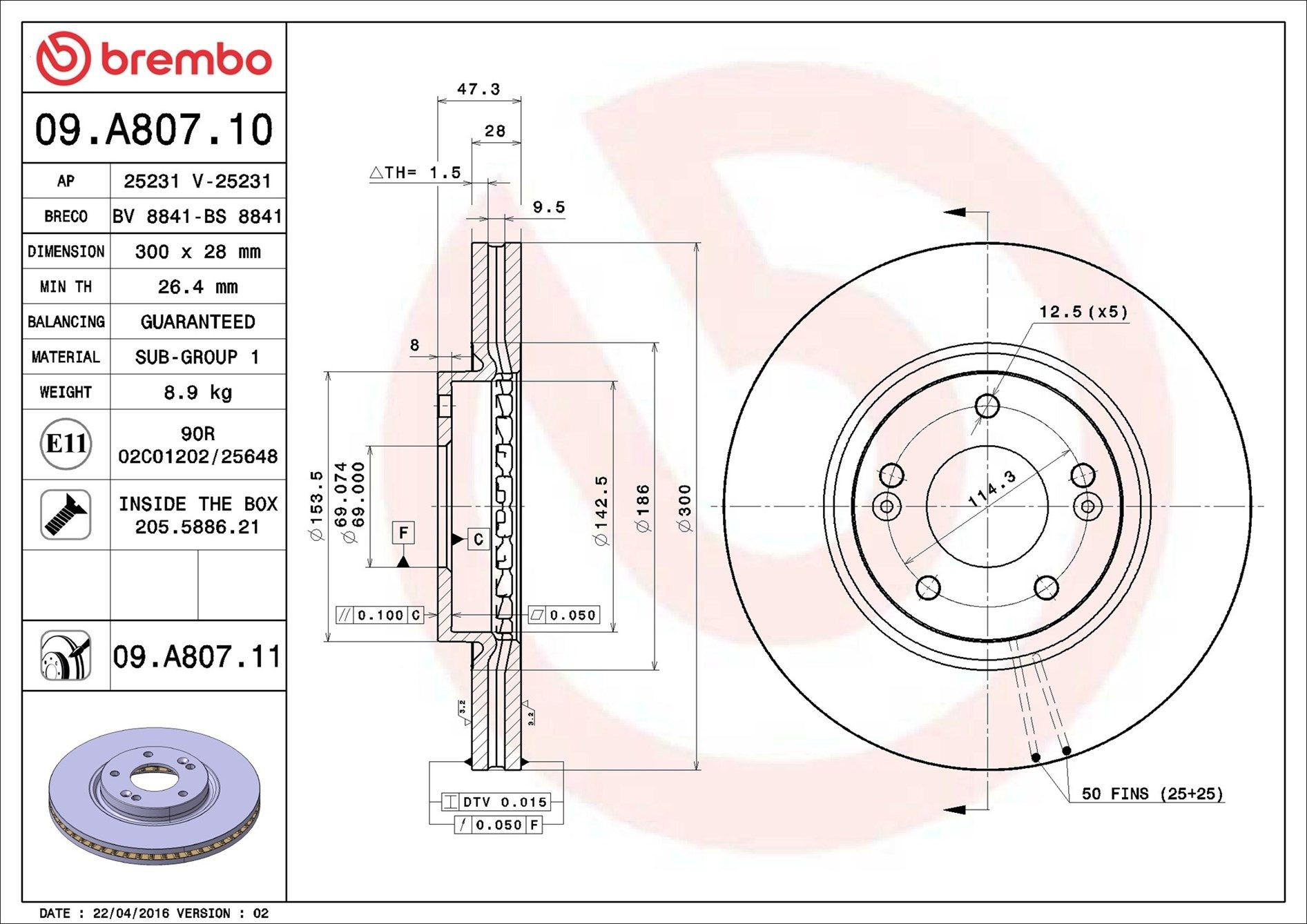 Купити 09A80711 Brembo Ротор гальмівний