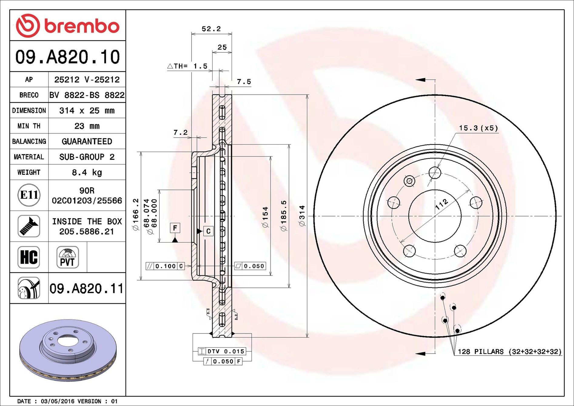 Диск гальмівний передній Brembo 09A82011