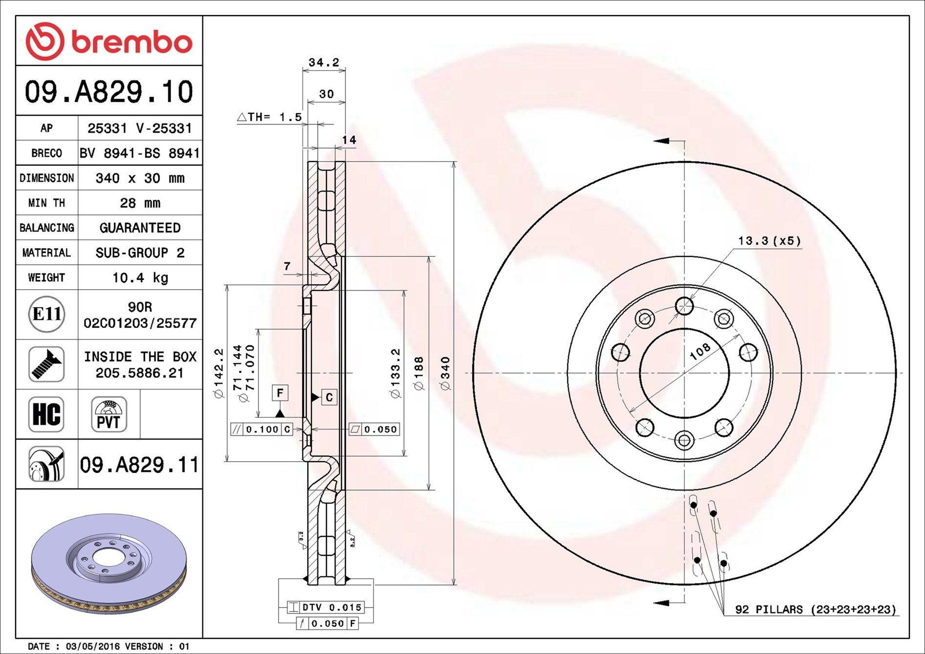 Купити 09A82911 Brembo Ротор гальмівний