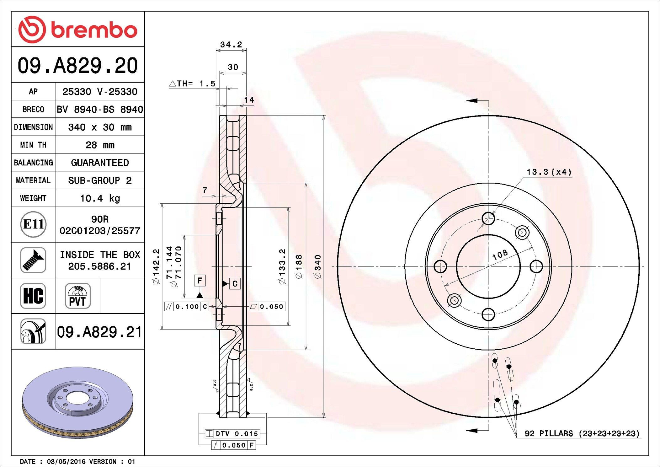 Купити 09A82921 Brembo Ротор гальмівний