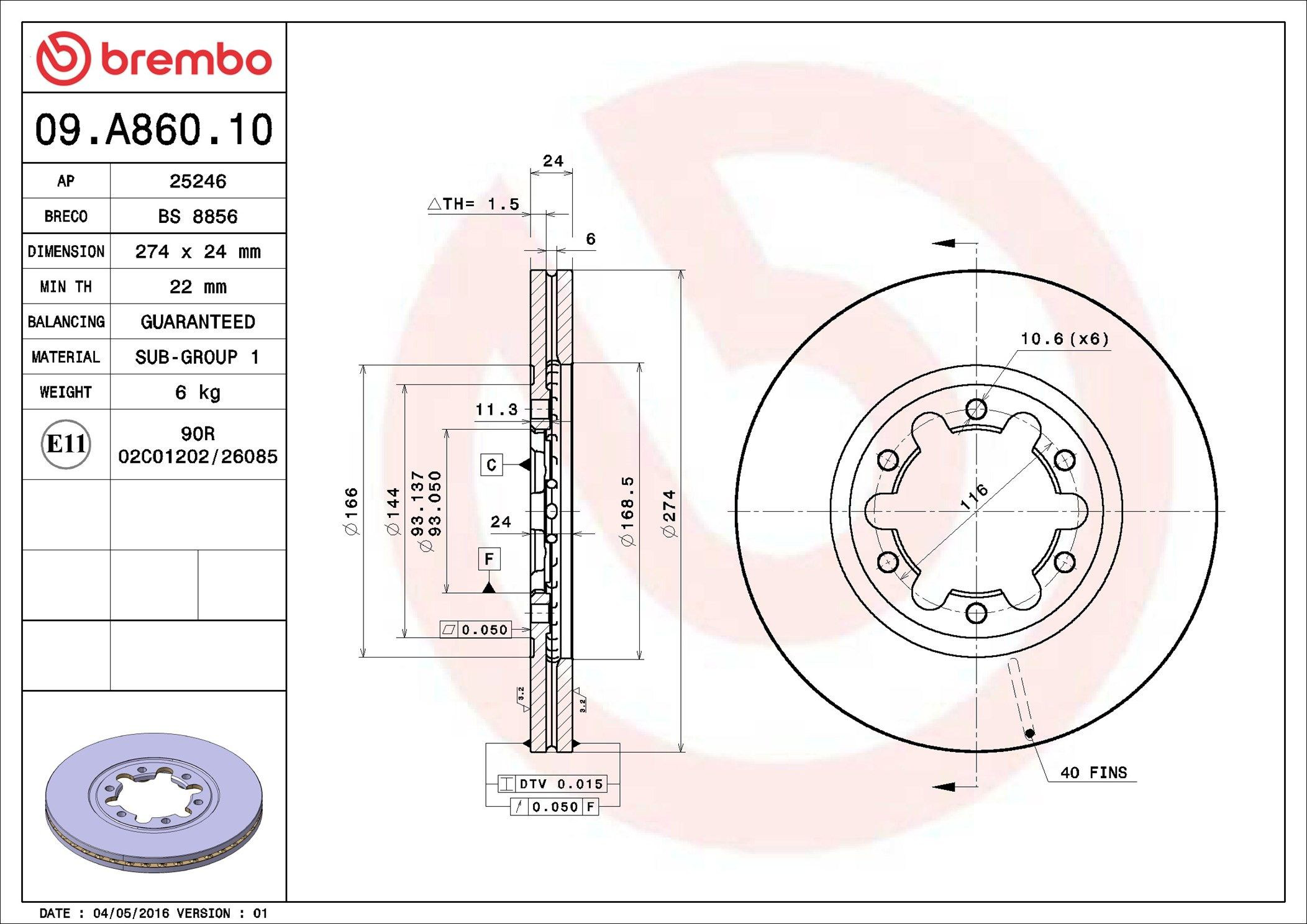 Диск переднього гальма Brembo 09A86010 ціна, від 32.28 USD