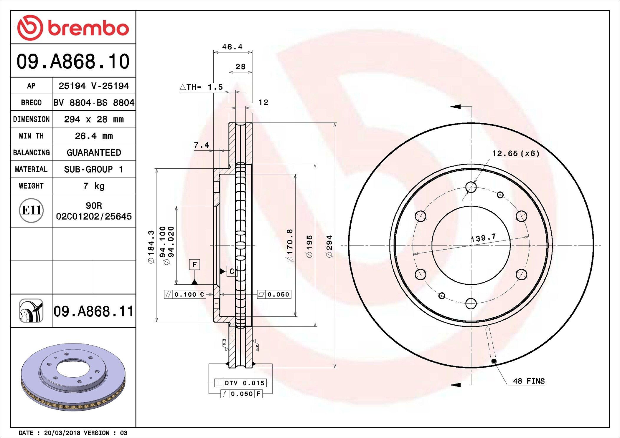 Диск переднього гальма Brembo 09A86810 ціна, від 48.87 USD