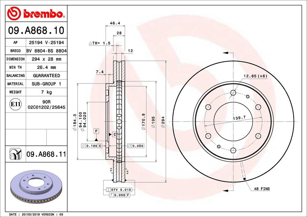 Диск переднього гальма Brembo 09A86811 ціна, від 47.83 USD