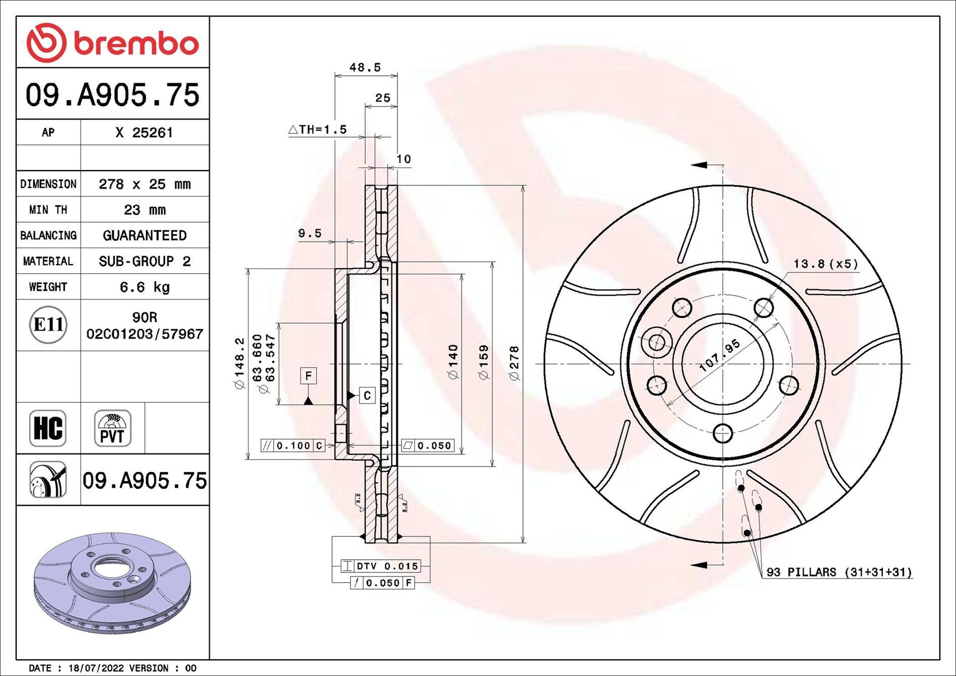 09A90575 Brembo Гальмо дискове переднє