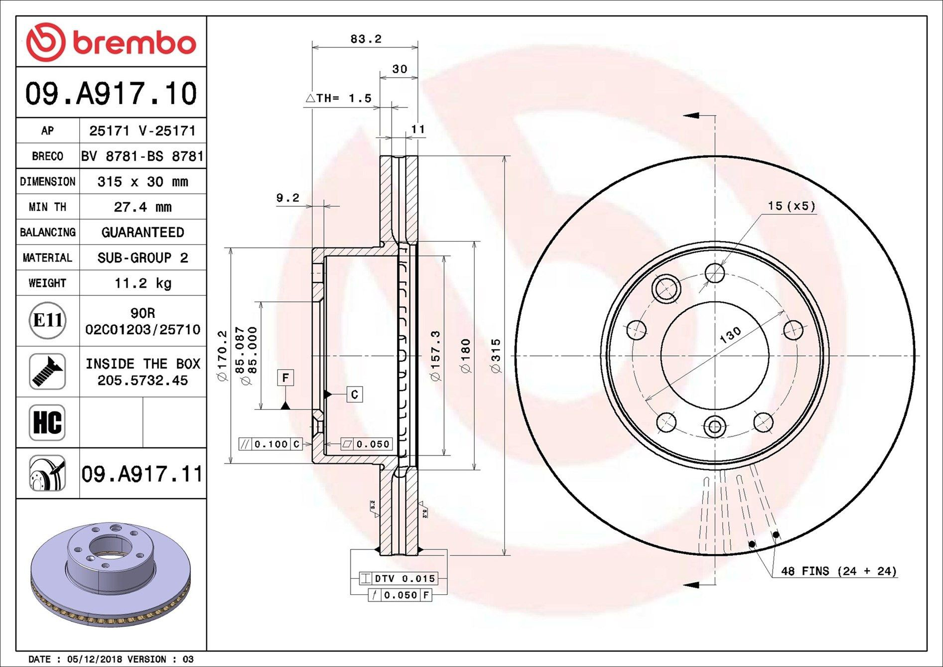 Купити 09A91711 Brembo Ротор гальмівний