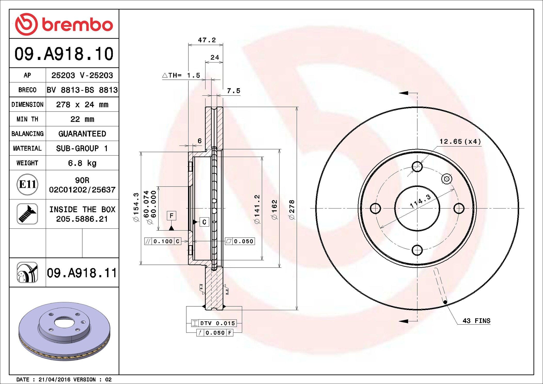 Диск переднього гальма Brembo 09A91811 ціна, від 43.85 USD
