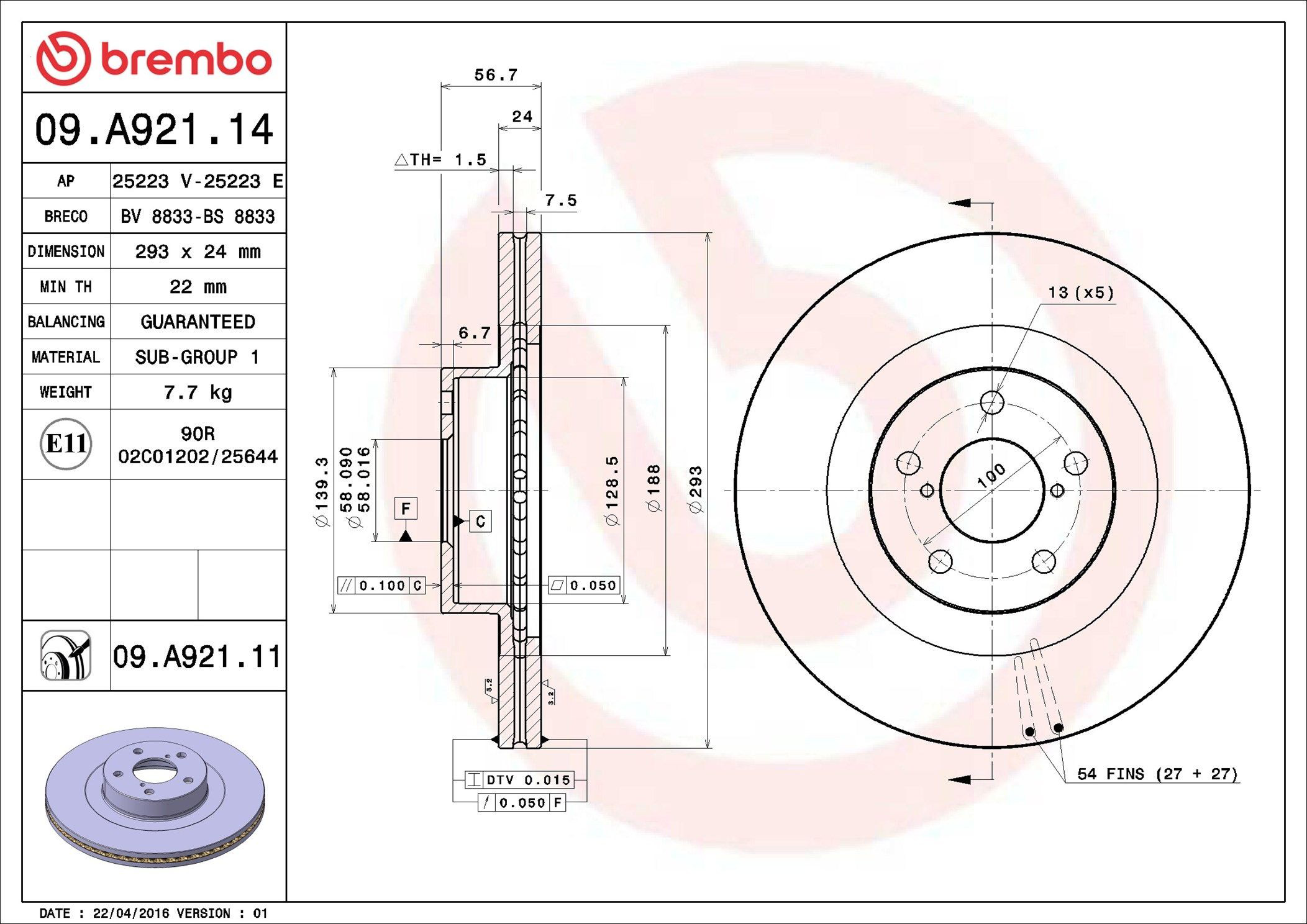 Диск переднього гальма Brembo 09A92111 ціна, від 55.17 USD