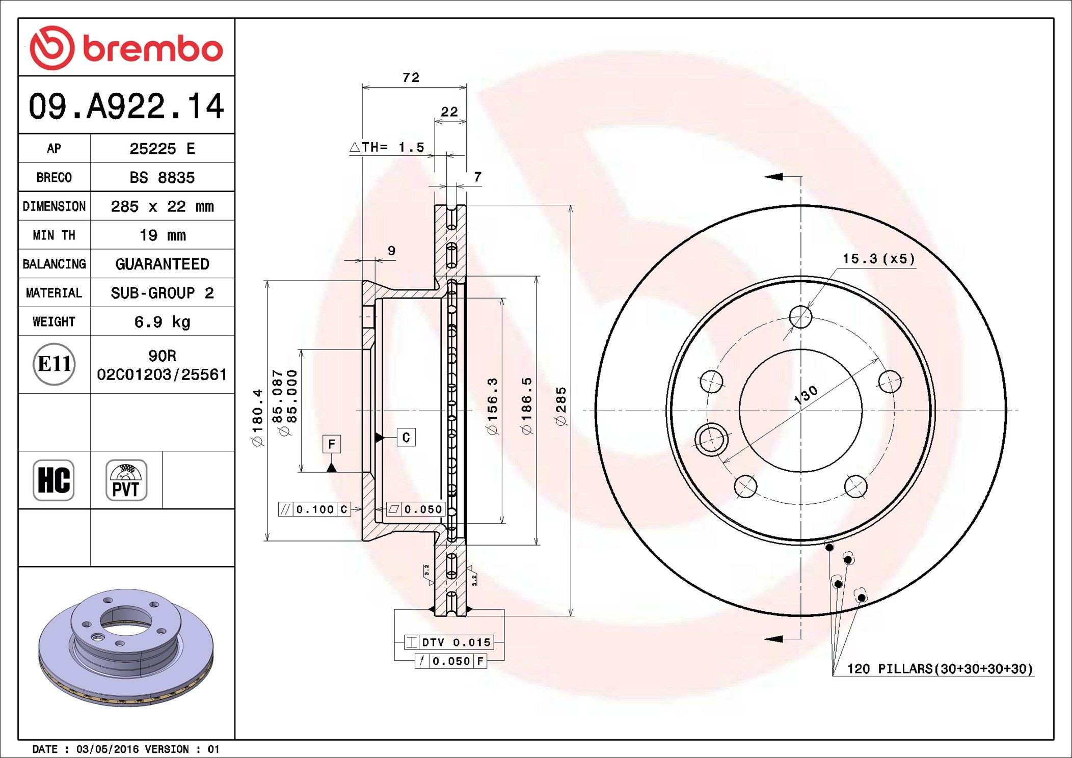 Диск переднього гальма Brembo 09A92214 ціна, від 46.38 USD