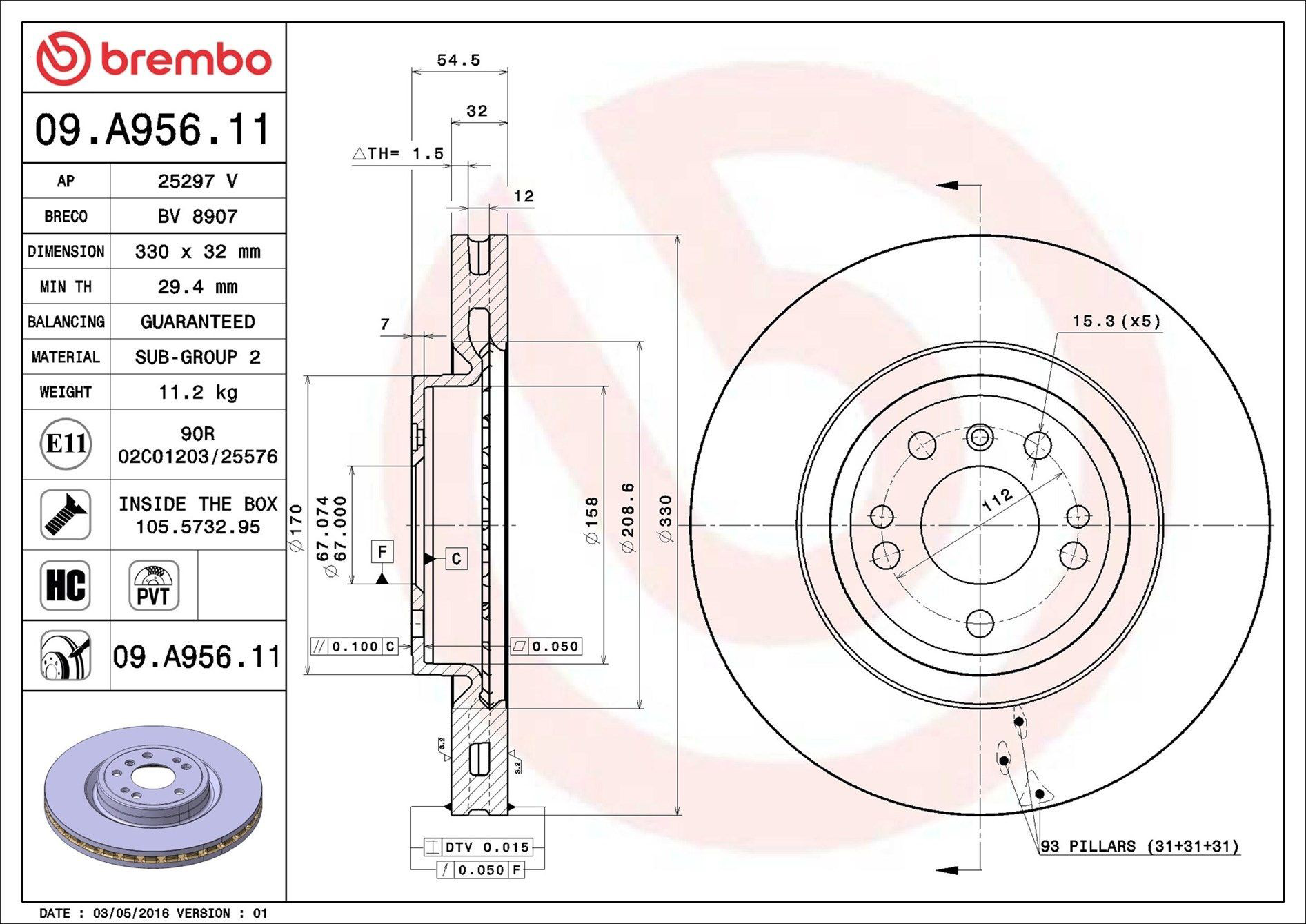 Гальмівні диски передні 09A95611 Brembo
