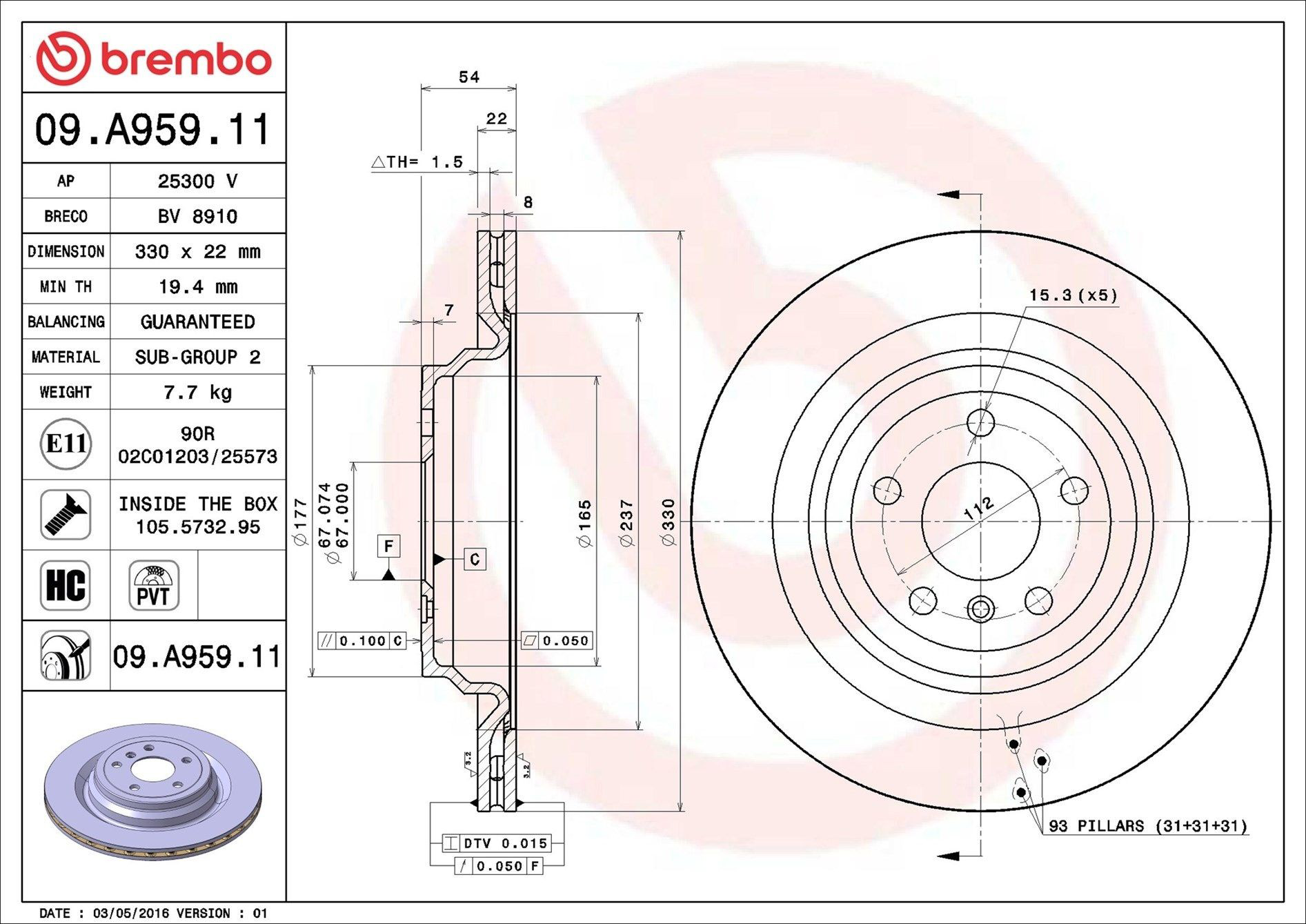 Задні дискові гальма Brembo 09A95911 ціна, від 82.06 USD