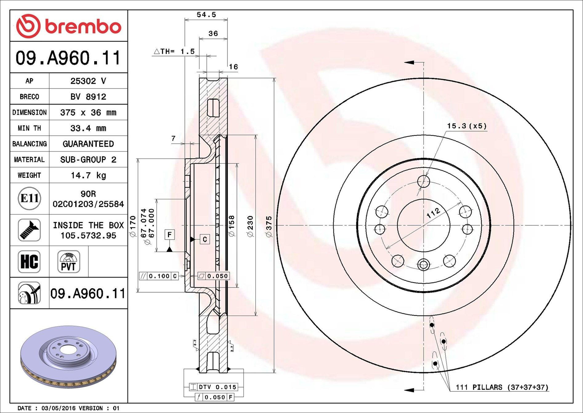 Купити 09A96011 Brembo Ротор гальмівний