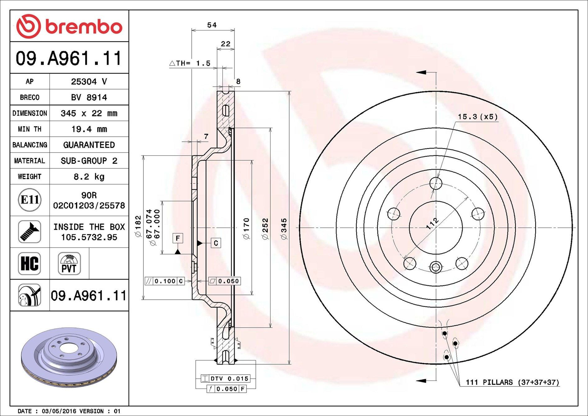 Купити 09A96111 Brembo Диск заднього гальма