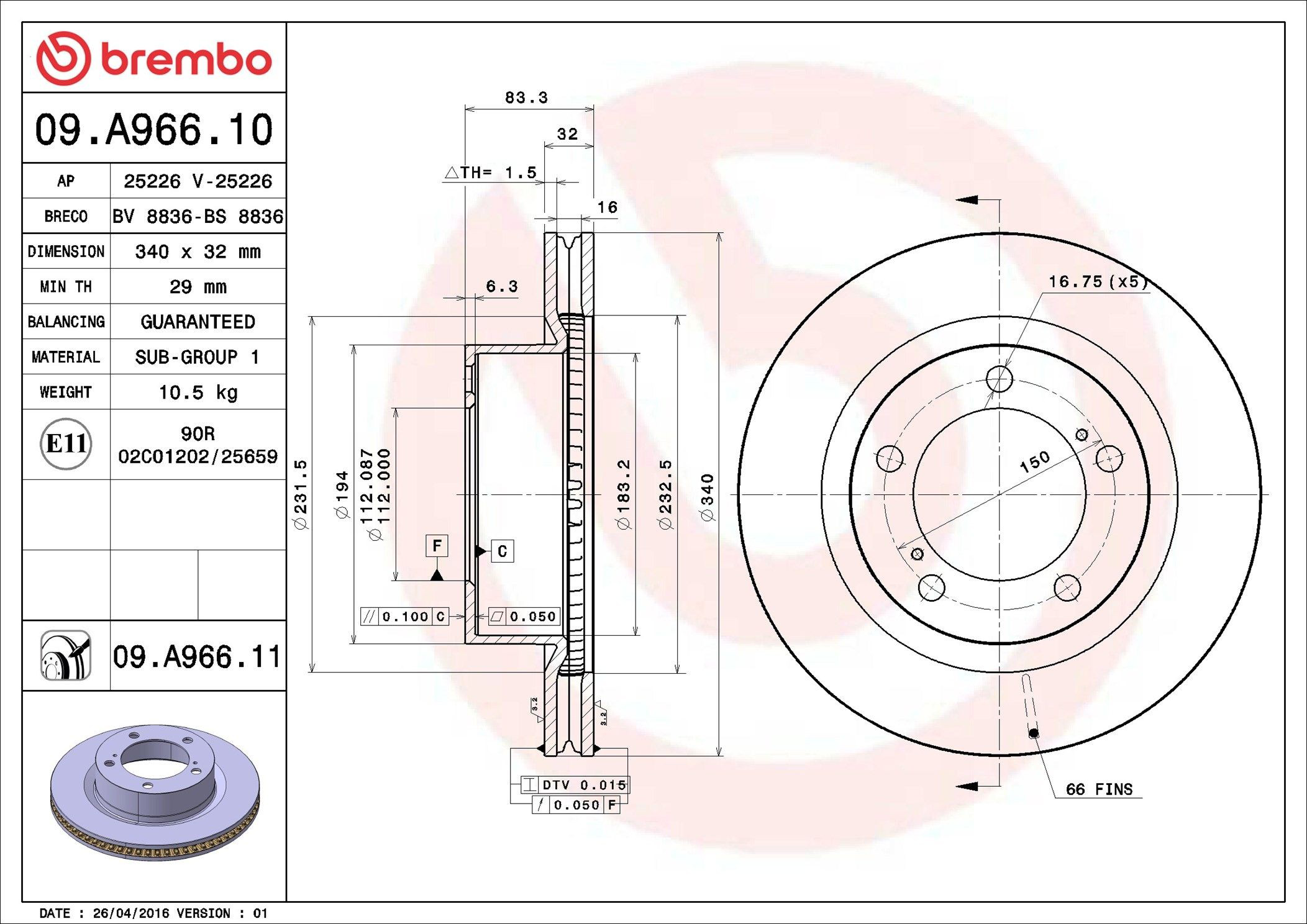 Купити 09A96611 Brembo Ротор гальмівний