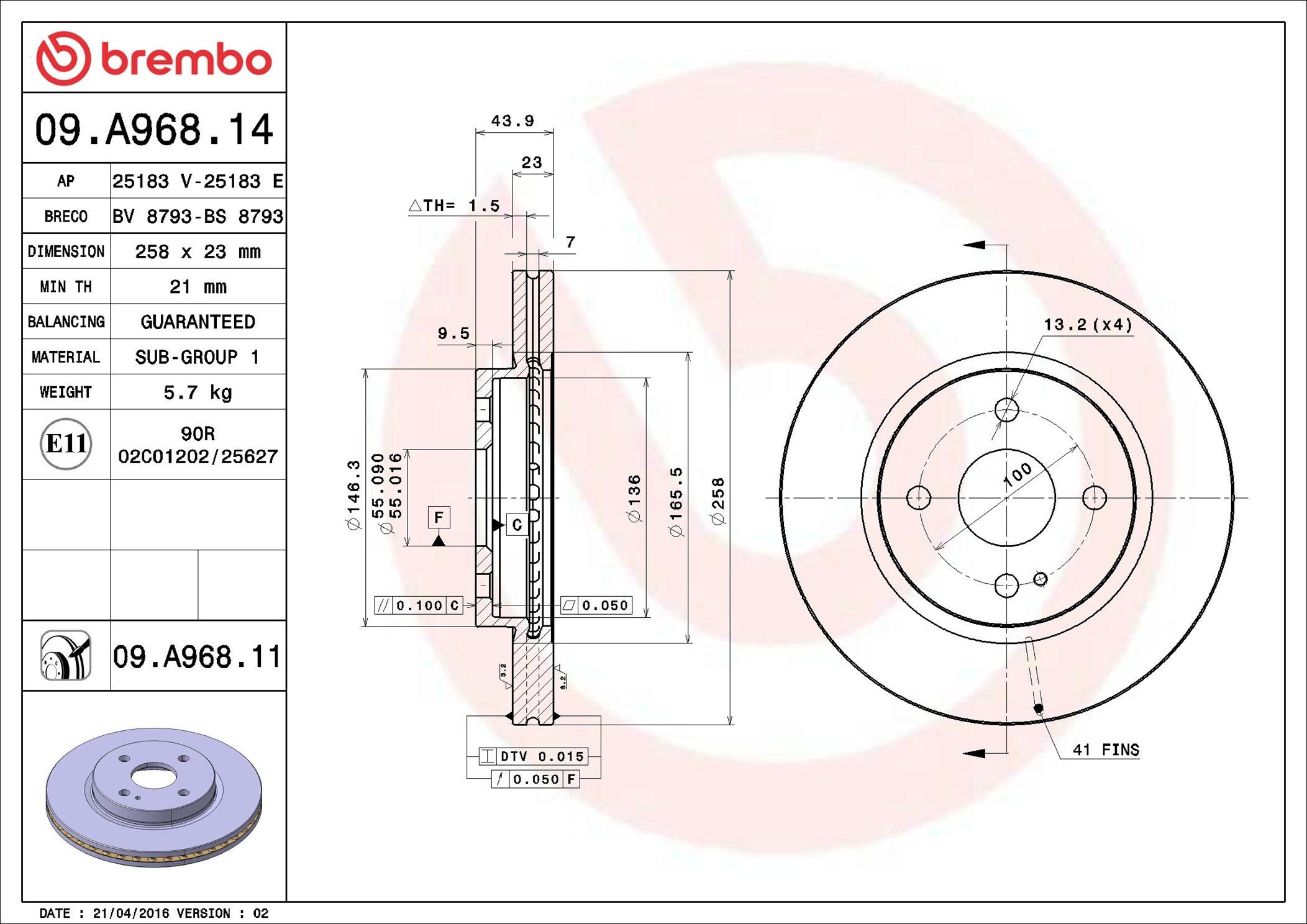 Диск переднього гальма Brembo 09A96811 ціна, від 47.58 USD