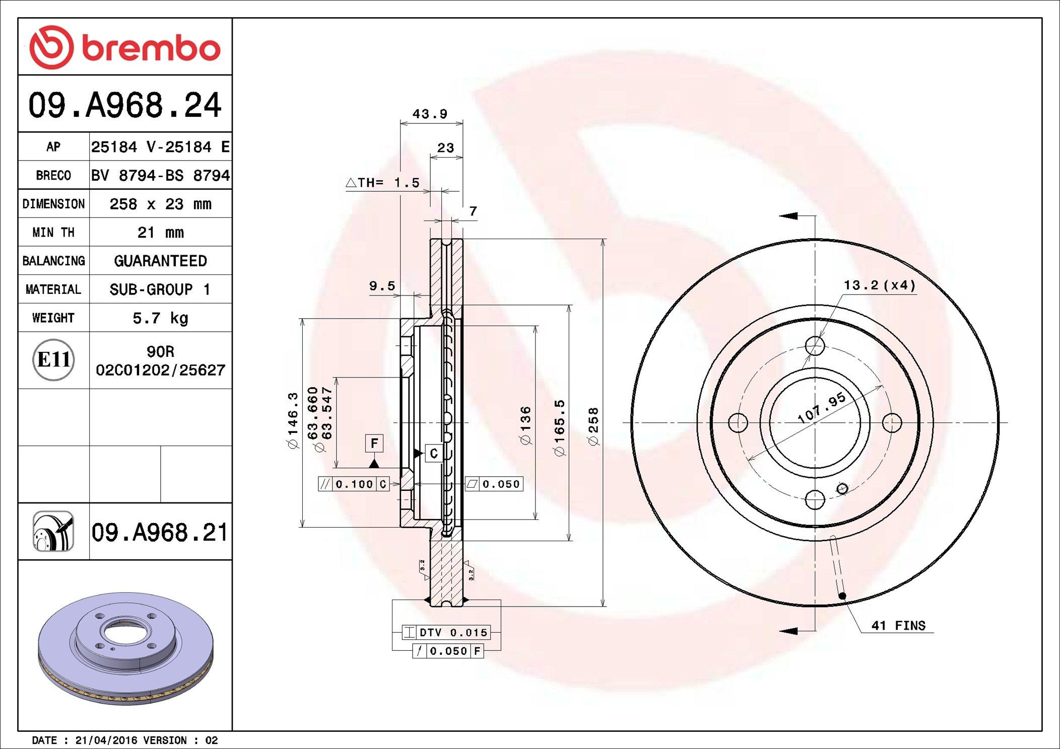 Диск переднього гальма Brembo 09A96821 ціна, від 42.05 USD