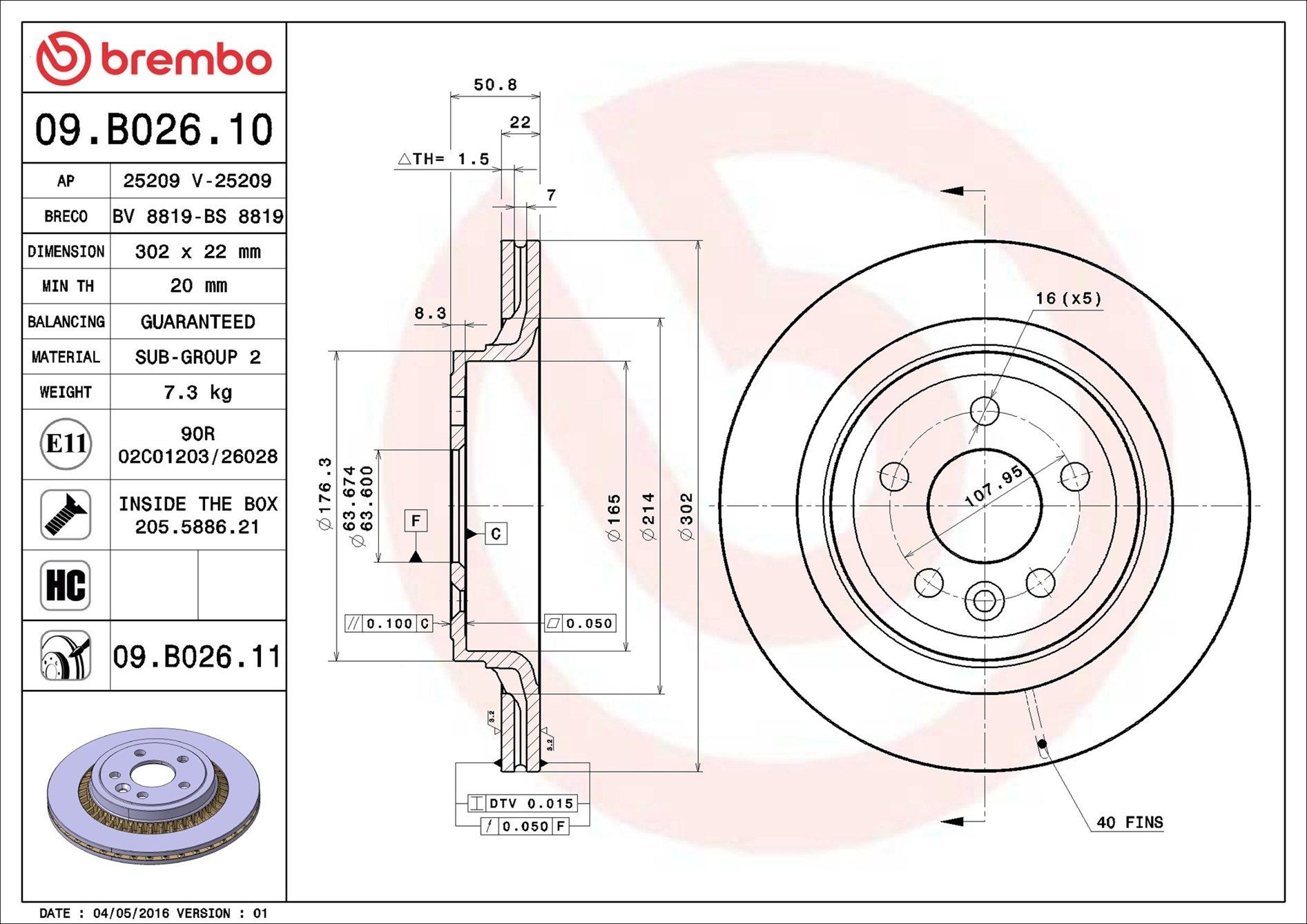 Задні дискові гальма Brembo 09B02611 ціна, від 58.10 USD