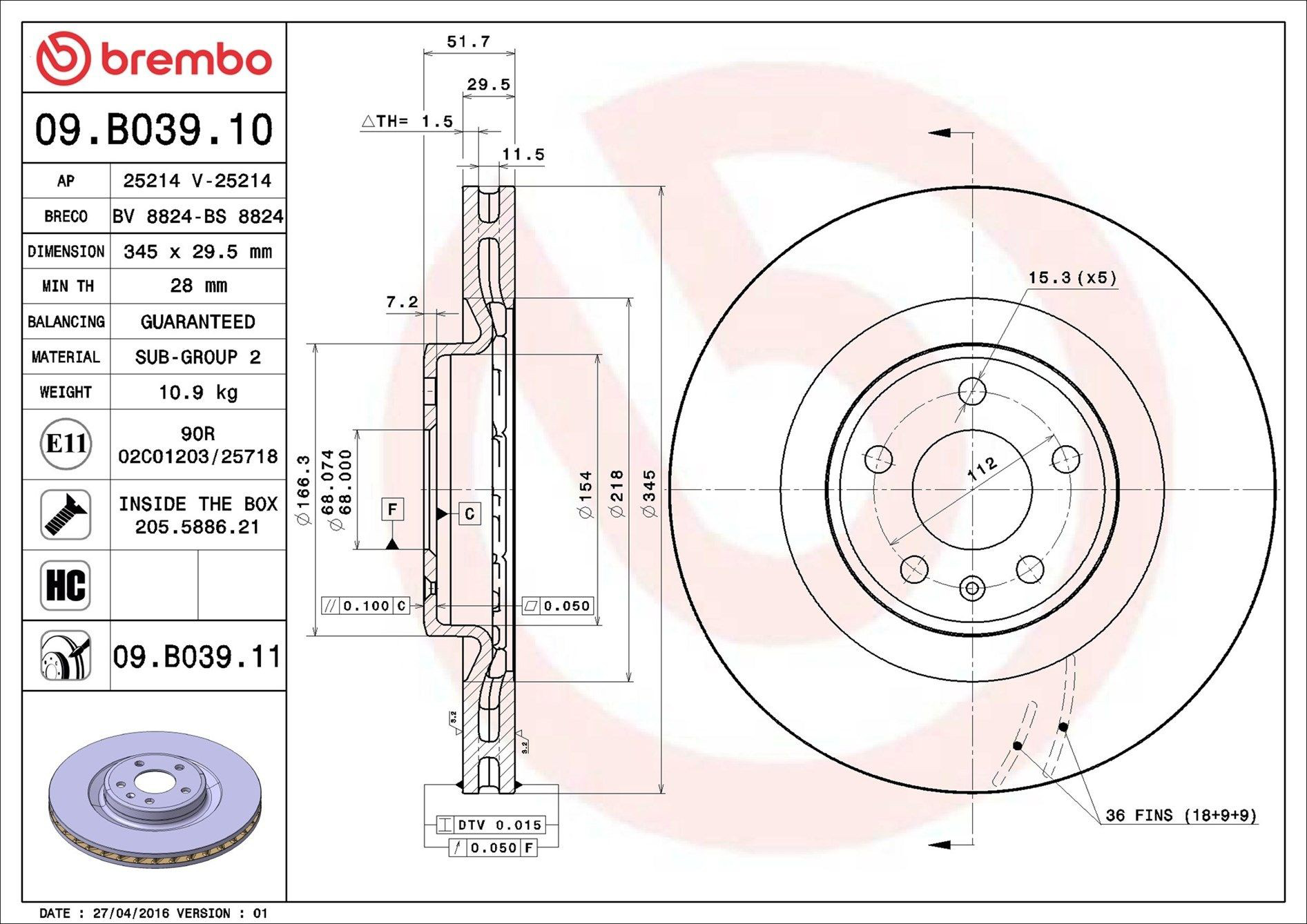 Диск переднього гальма Brembo 09B03911 ціна, від 96.06 USD