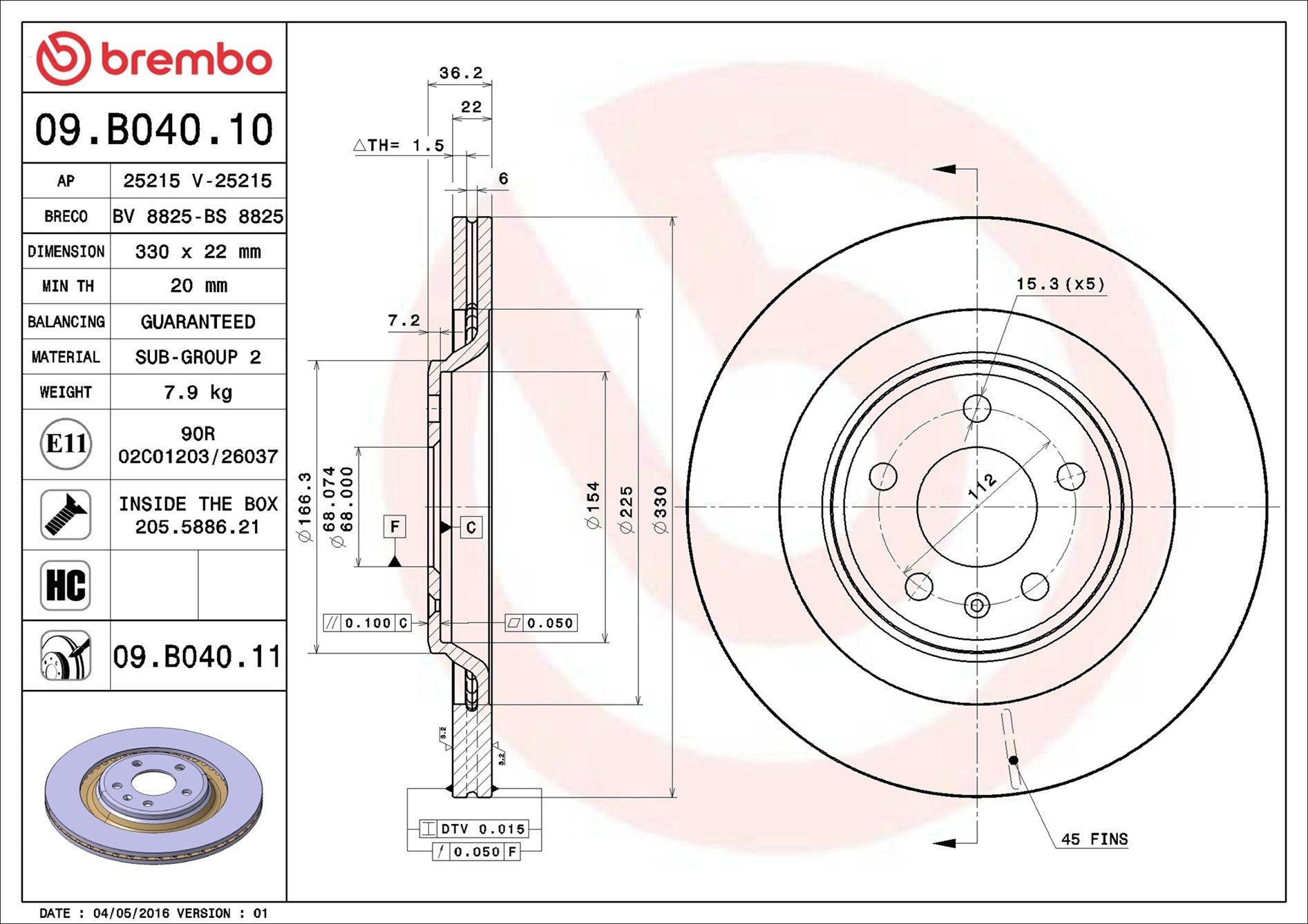 Задні дискові гальма Brembo 09B04011 ціна, від 64.04 USD