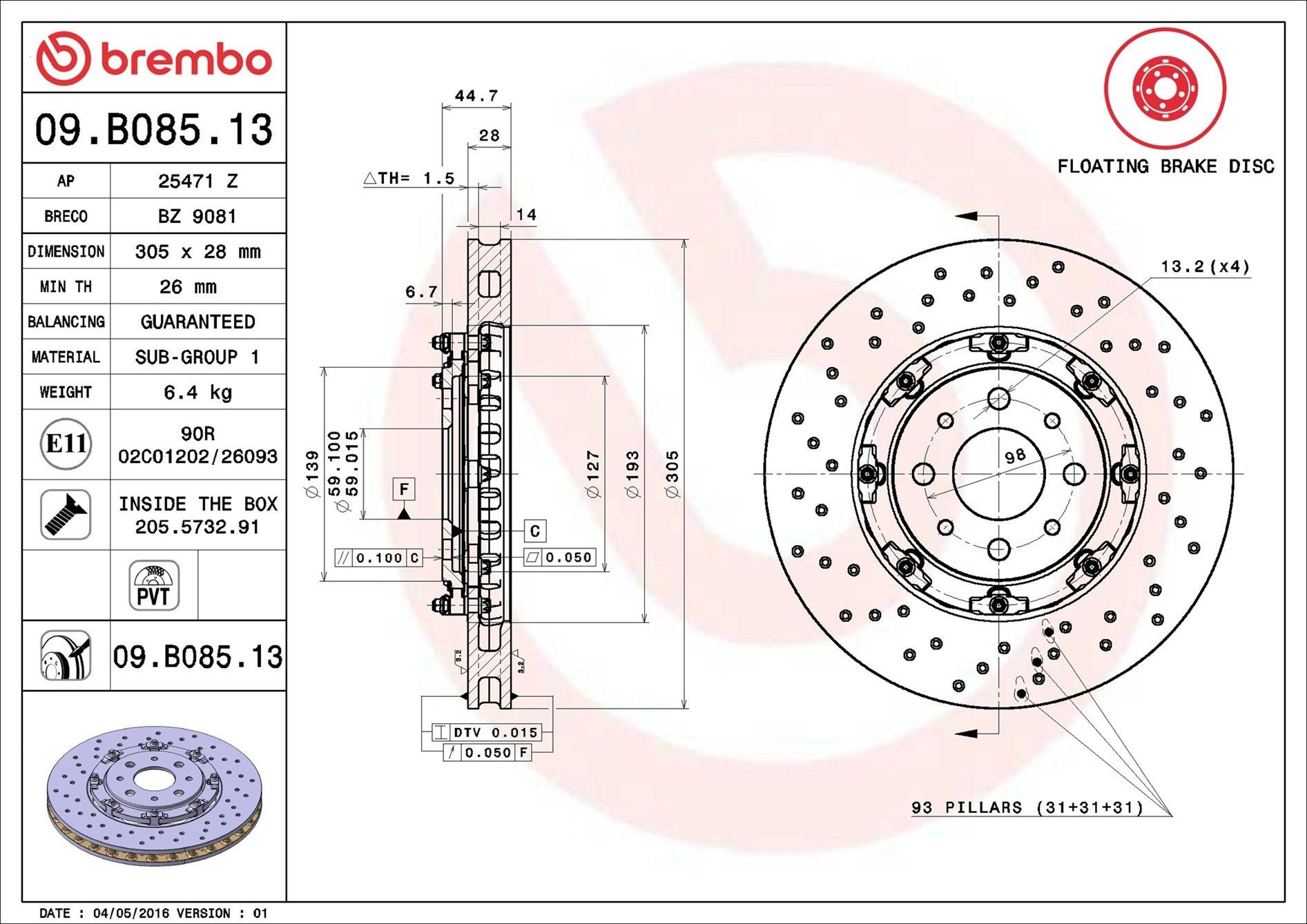 Гальмівні диски передні 09B08513 Brembo