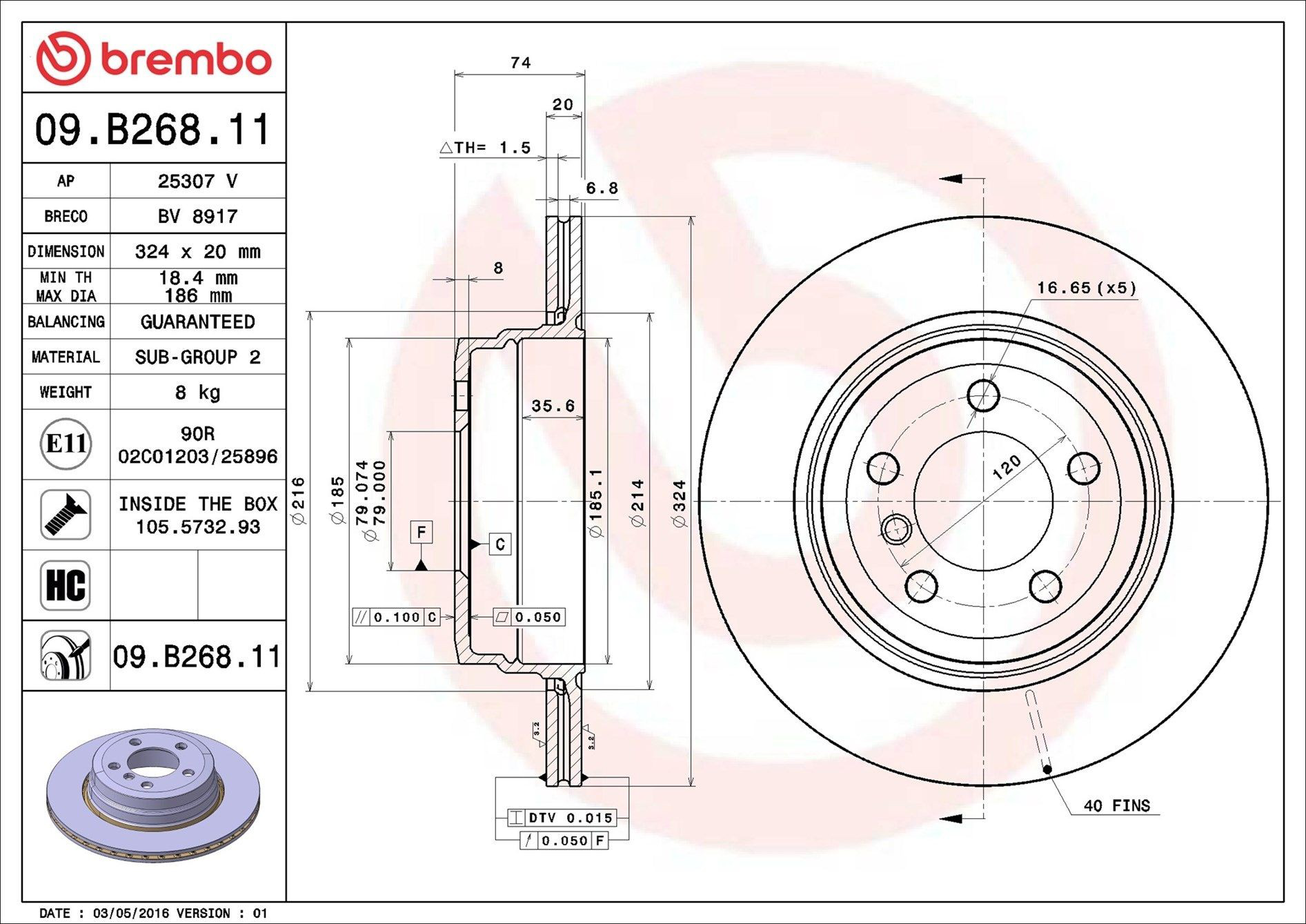 Задні дискові гальма Brembo 09B26811 ціна, від 59.30 USD