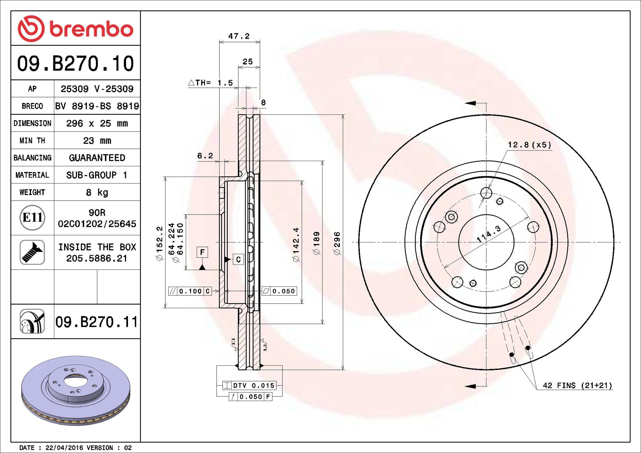 Купити 09B27010 Brembo Ротор гальмівний