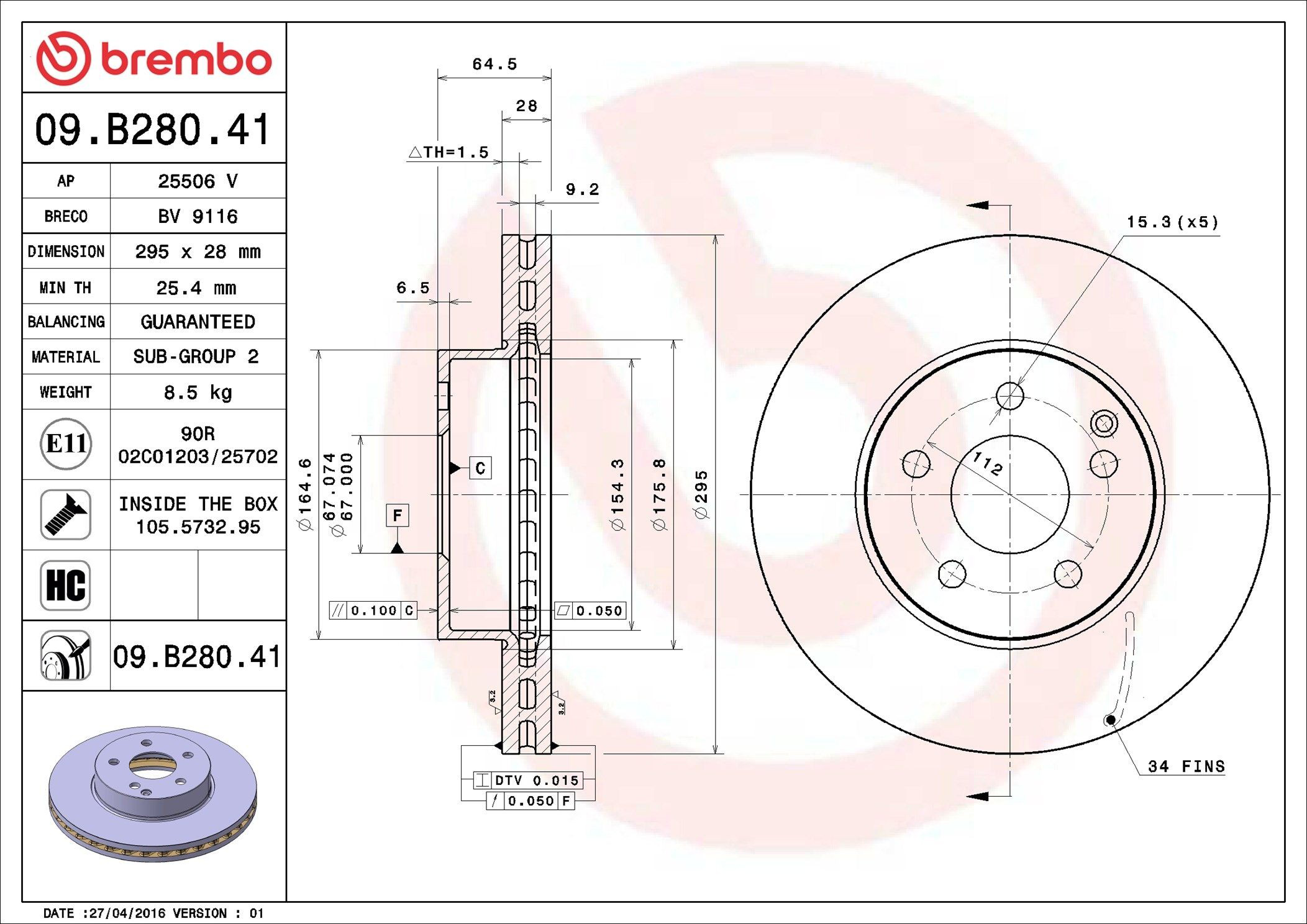 Купити 09B28041 Brembo Ротор гальмівний