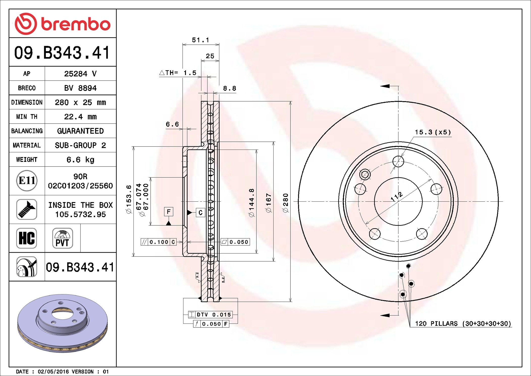 Диск переднього гальма Brembo 09B34341 ціна, від 52.99 USD