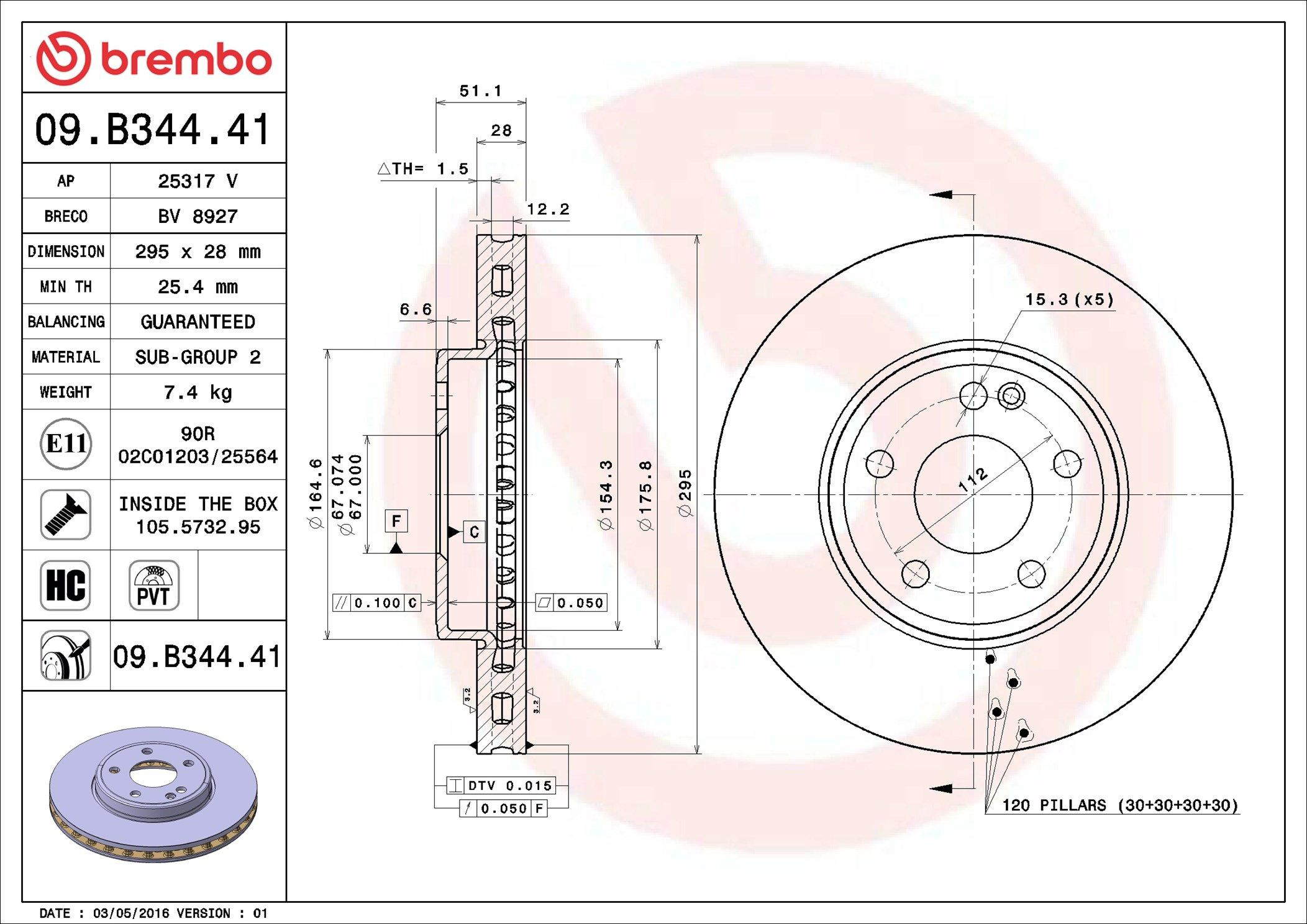 Купити 09B34441 Brembo Ротор гальмівний