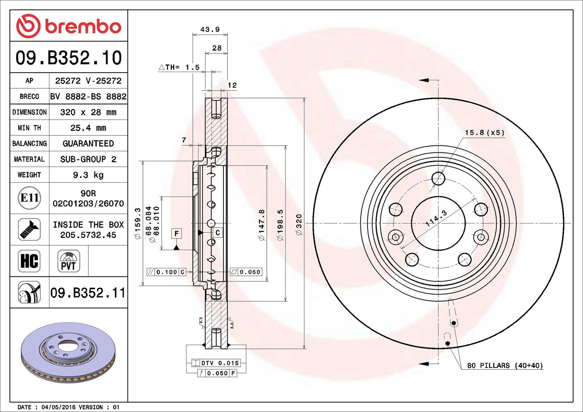 Купити 09B35211 Brembo Ротор гальмівний