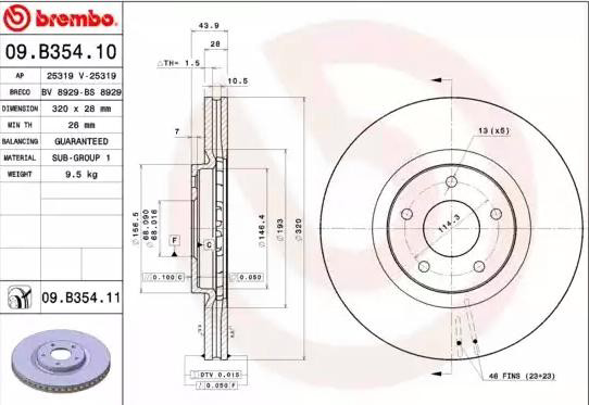 09B35411 Brembo Гальмо дискове переднє