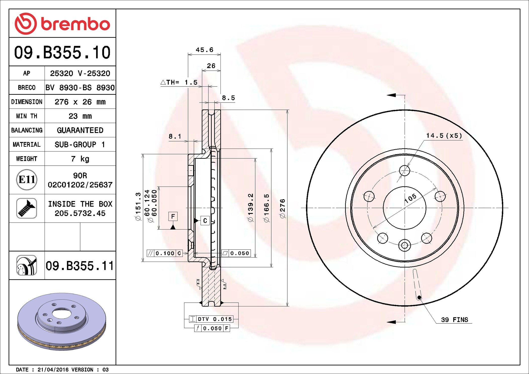 Диск гальмівний передній Brembo 09B35511