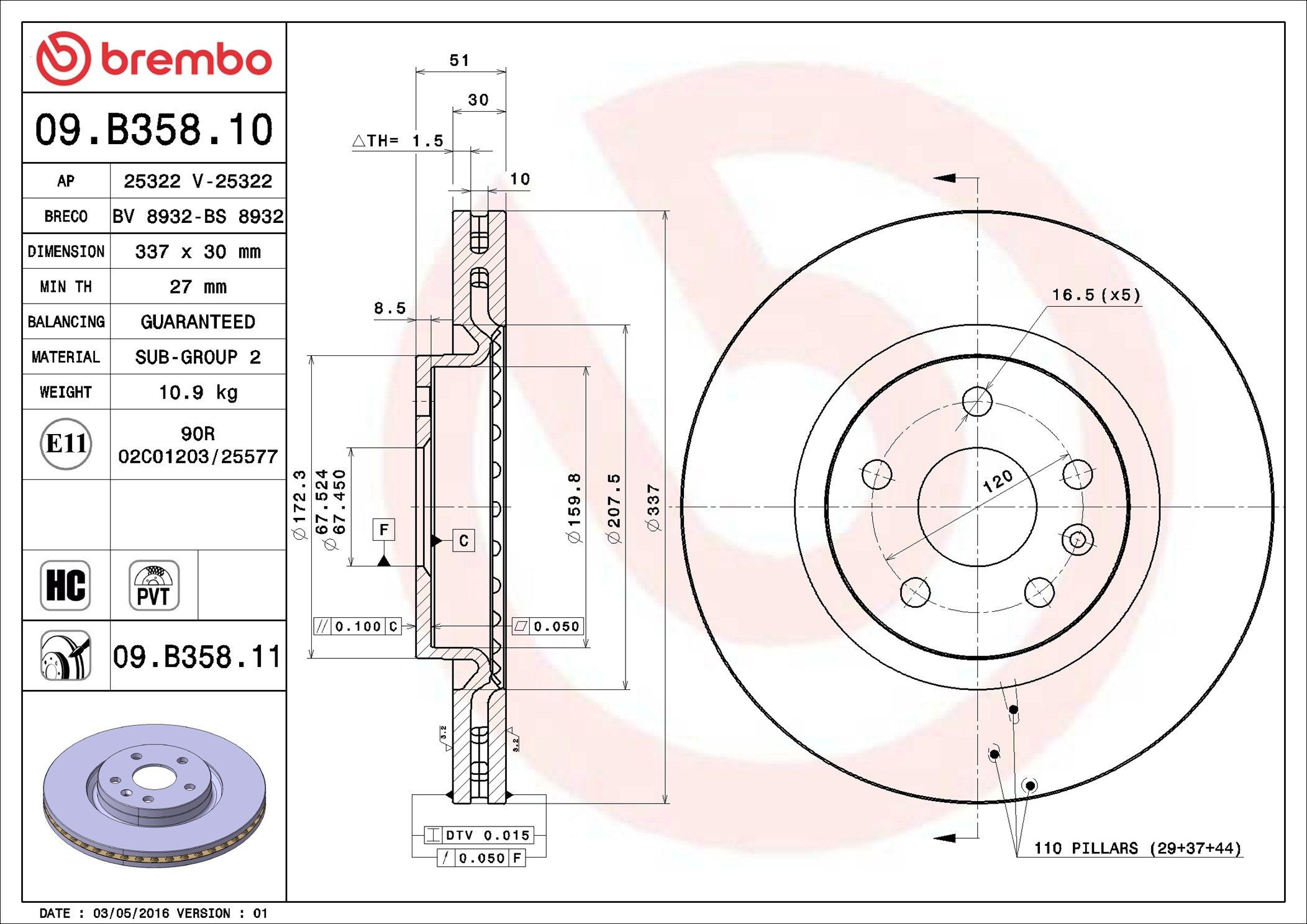 Диск переднього гальма Brembo 09B35811 ціна, від 73.58 USD