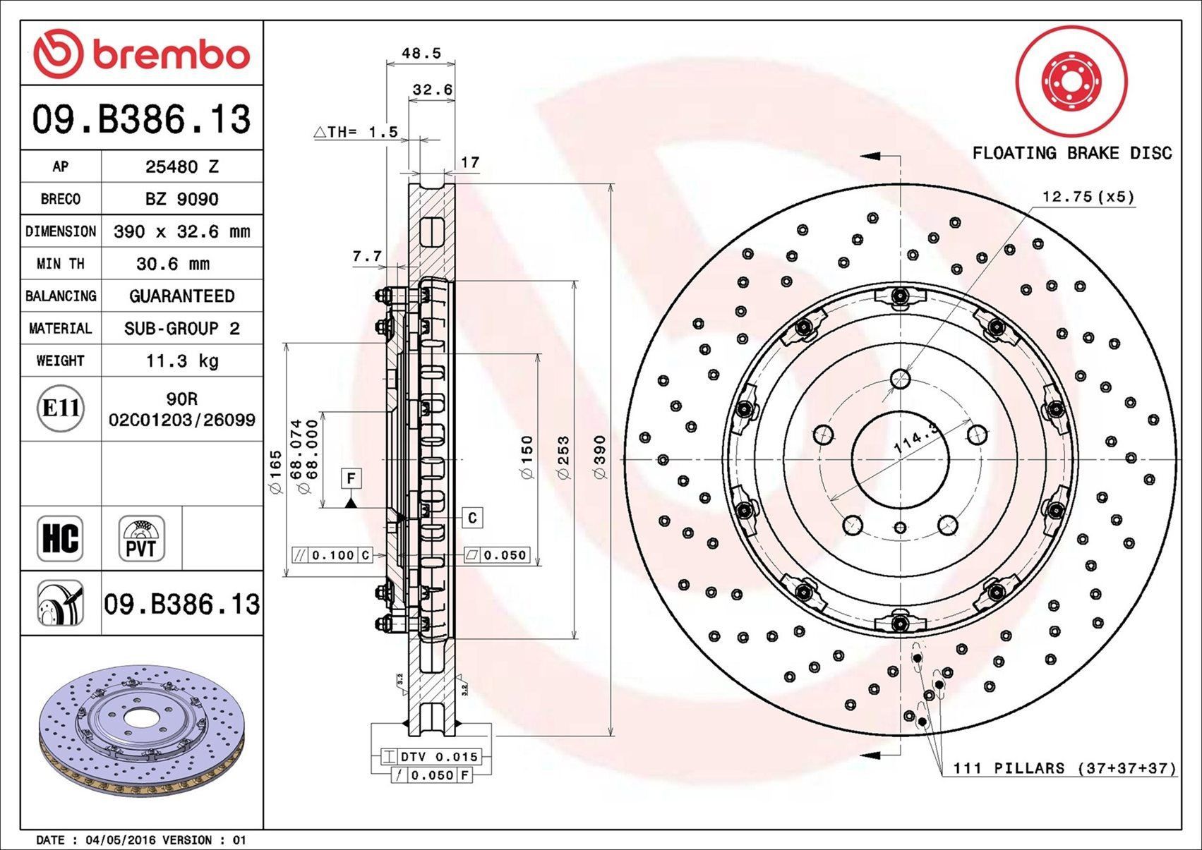 Купити 09B38613 Brembo Ротор гальмівний