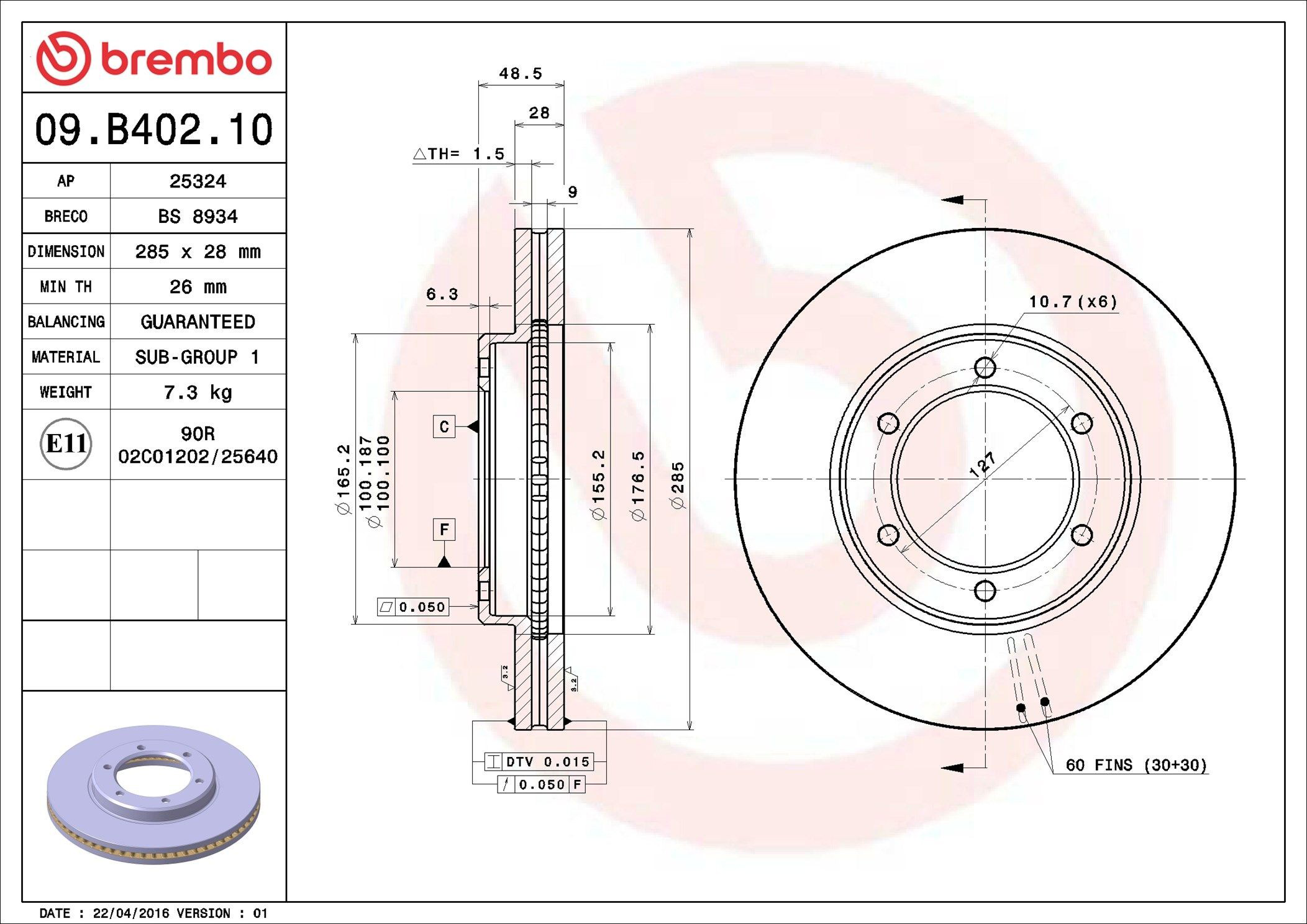 Диск переднього гальма Brembo 09B40210 ціна, від 55.34 USD