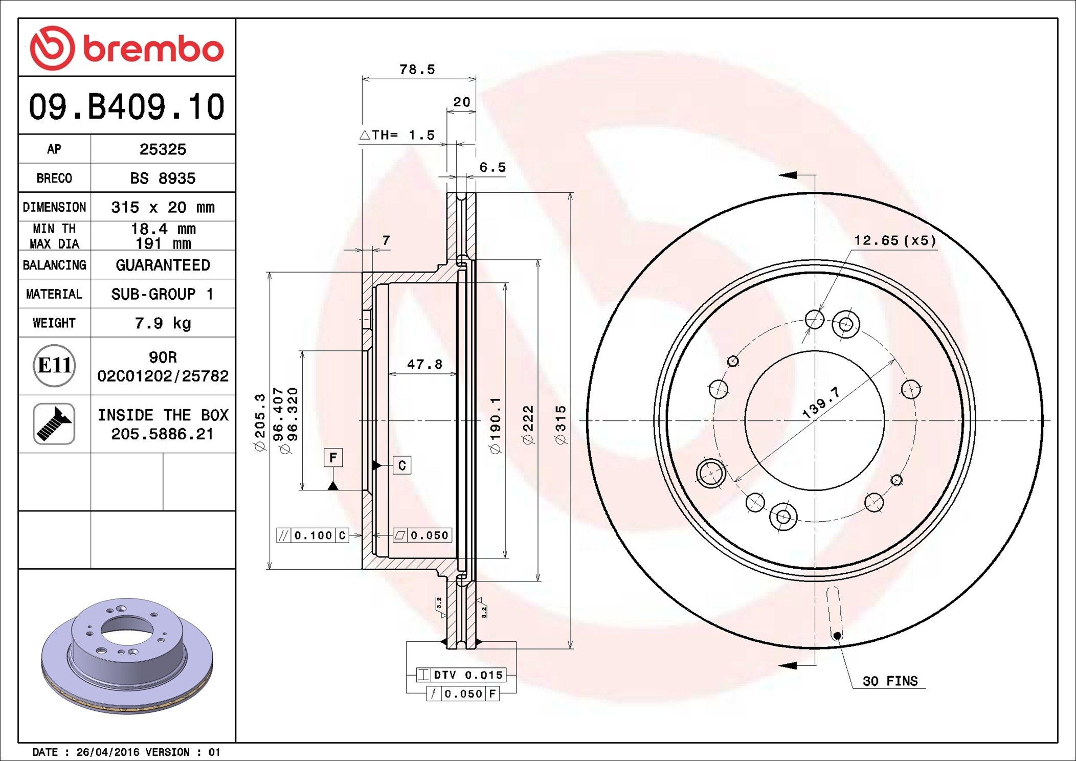 Гальмівні диски 09B40910 Brembo