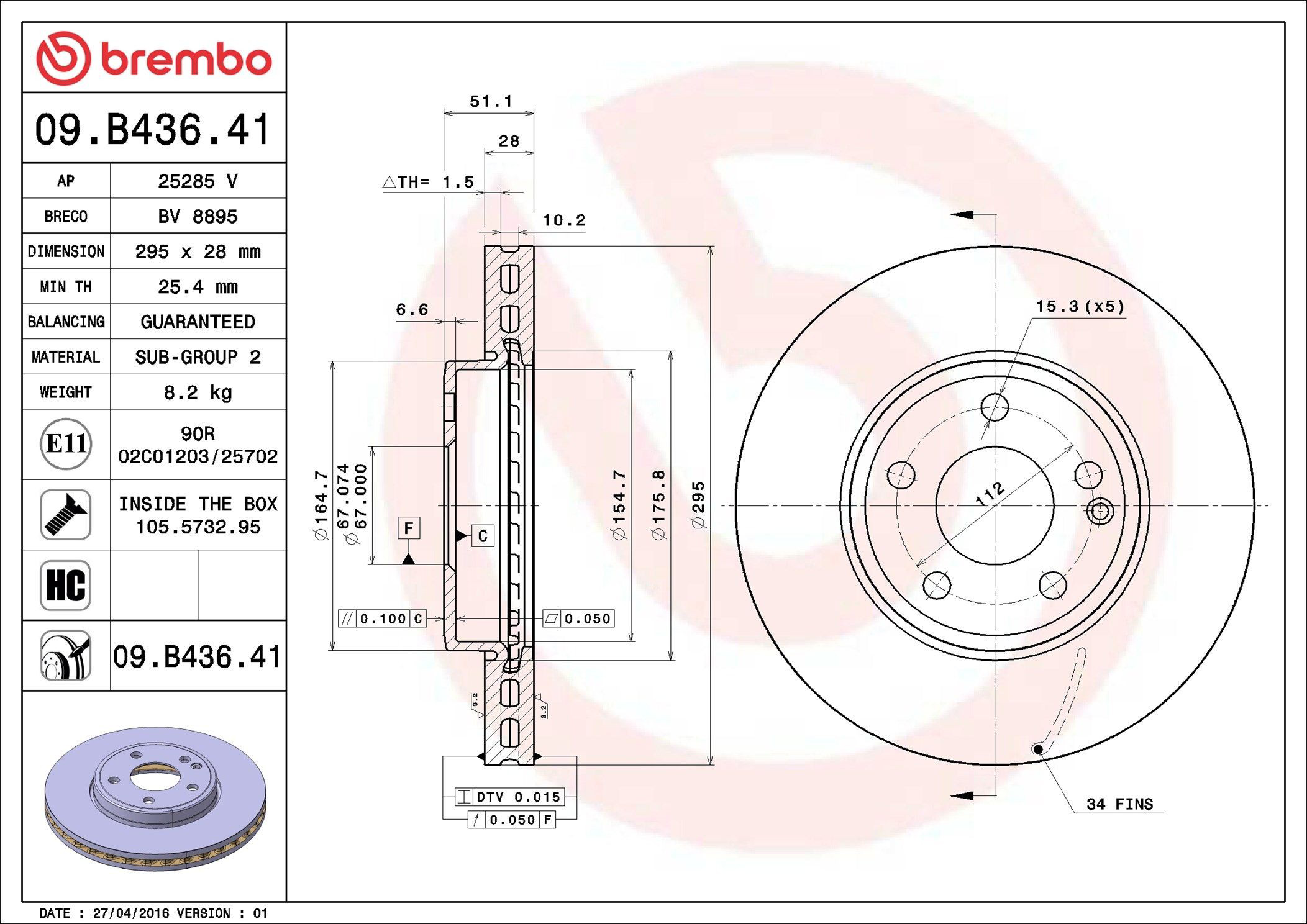 Диск гальмівний передній Brembo 09B43641