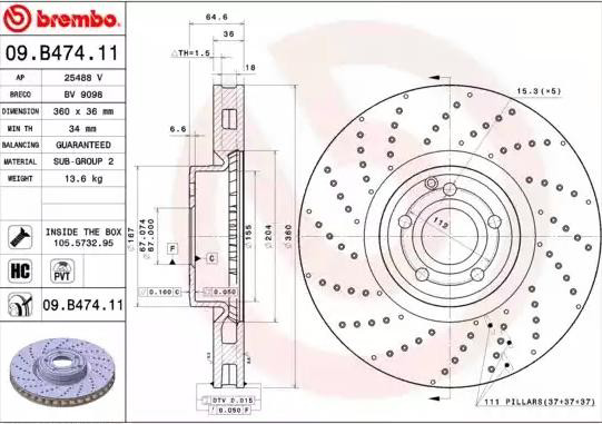 Гальмівні диски передні 09B47411 Brembo