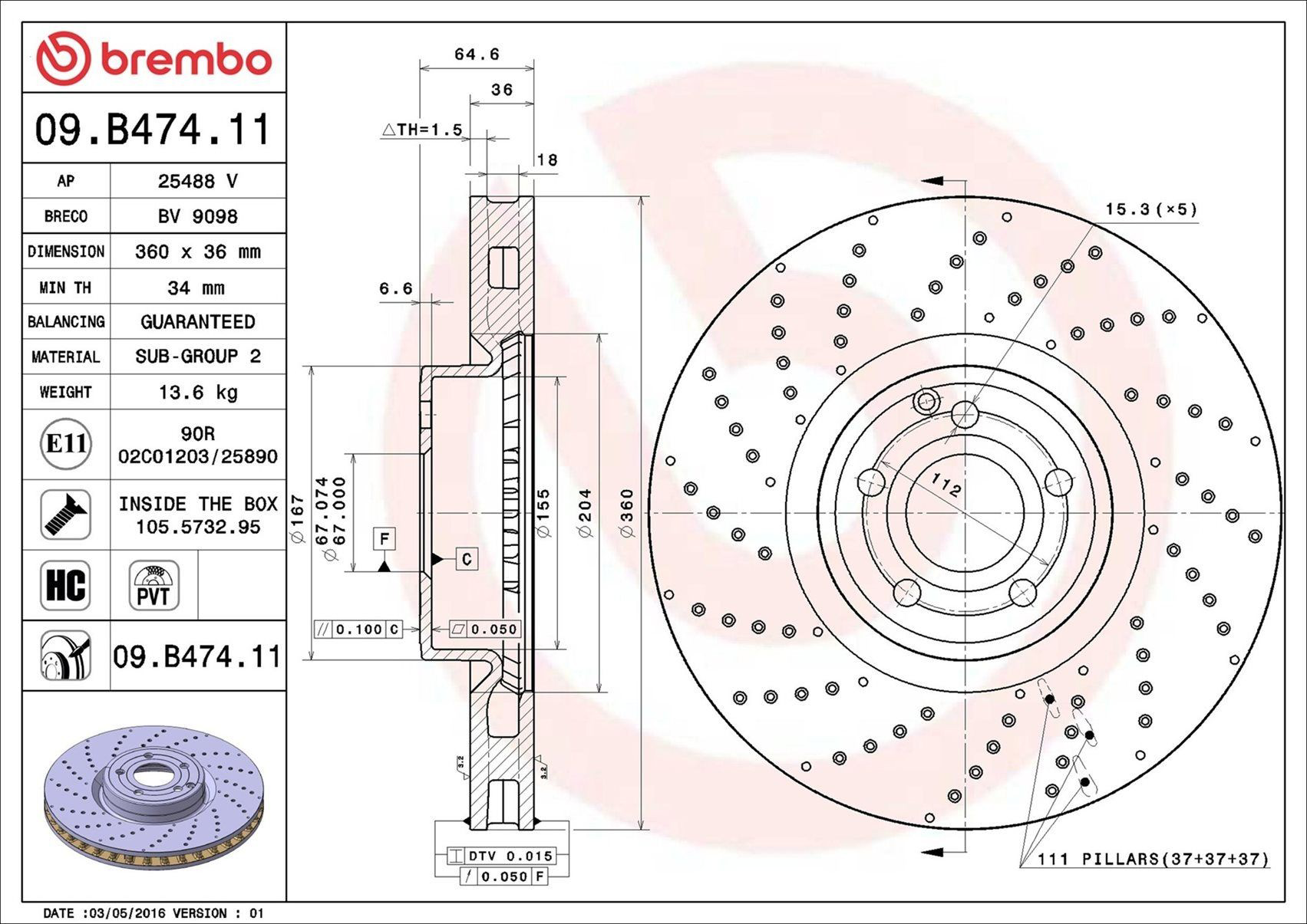 Купити 09B47411 Brembo Ротор гальмівний