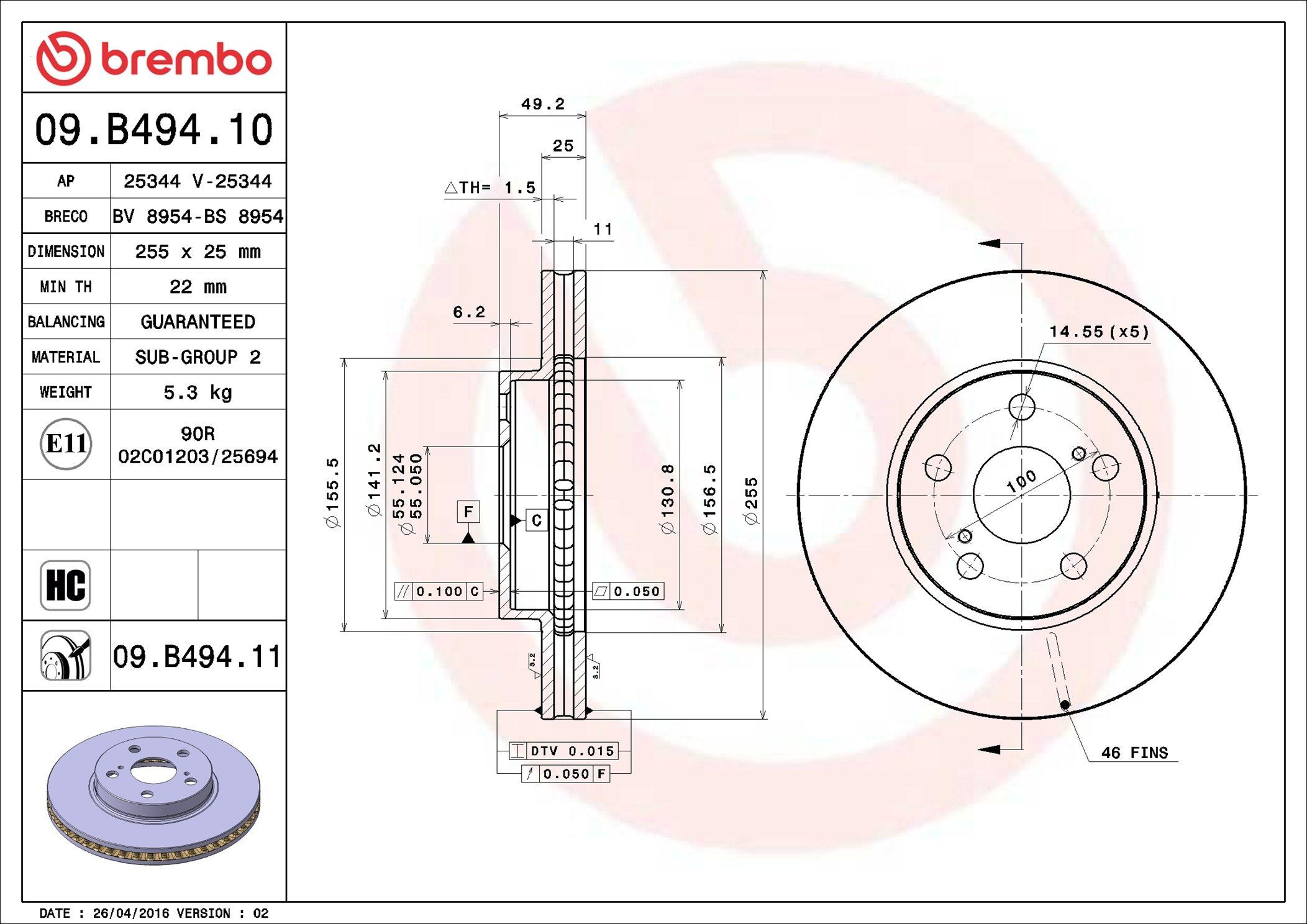 Диск переднього гальма Brembo 09B49411 ціна, від 38.80 USD