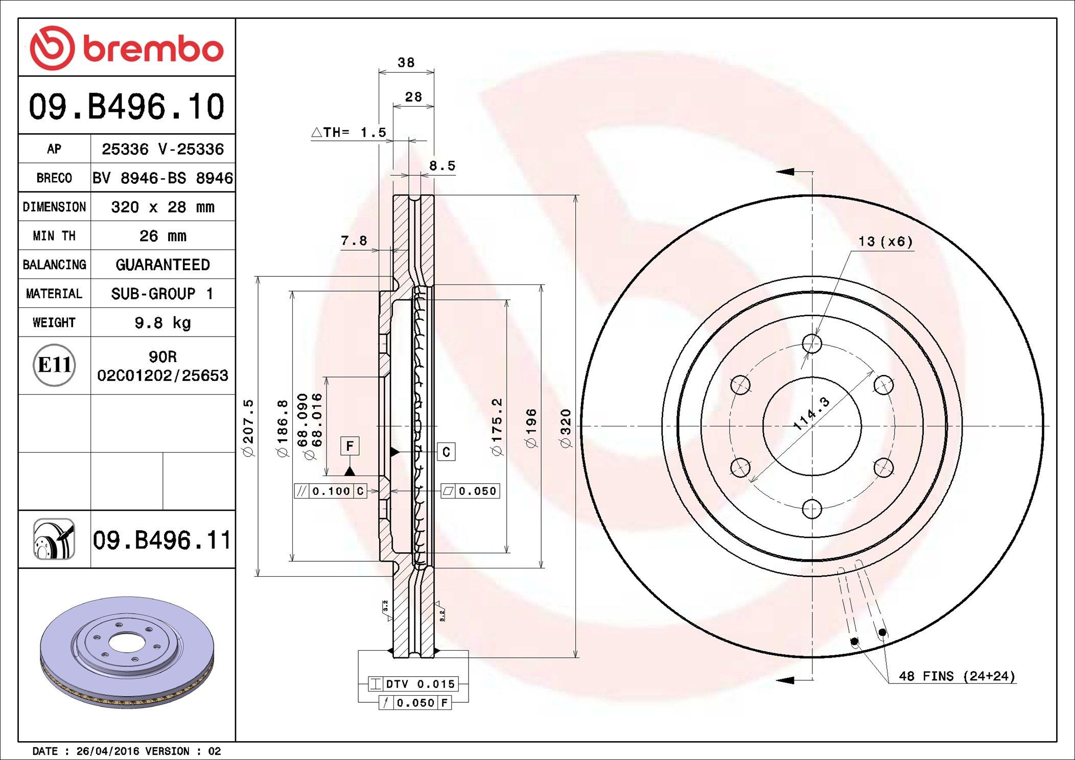 Купити 09B49610 Brembo Ротор гальмівний
