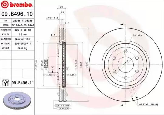 Гальмівні диски передні 09B49611 Brembo