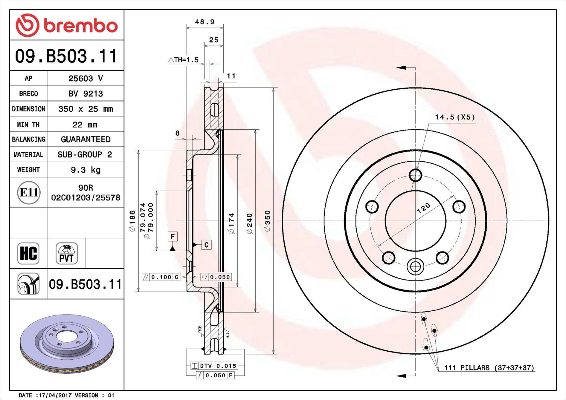 Купити 09B50311 Brembo Диск заднього гальма