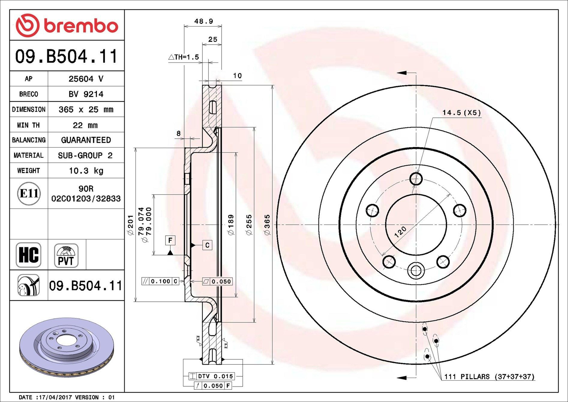 Купити 09B50411 Brembo Диск заднього гальма
