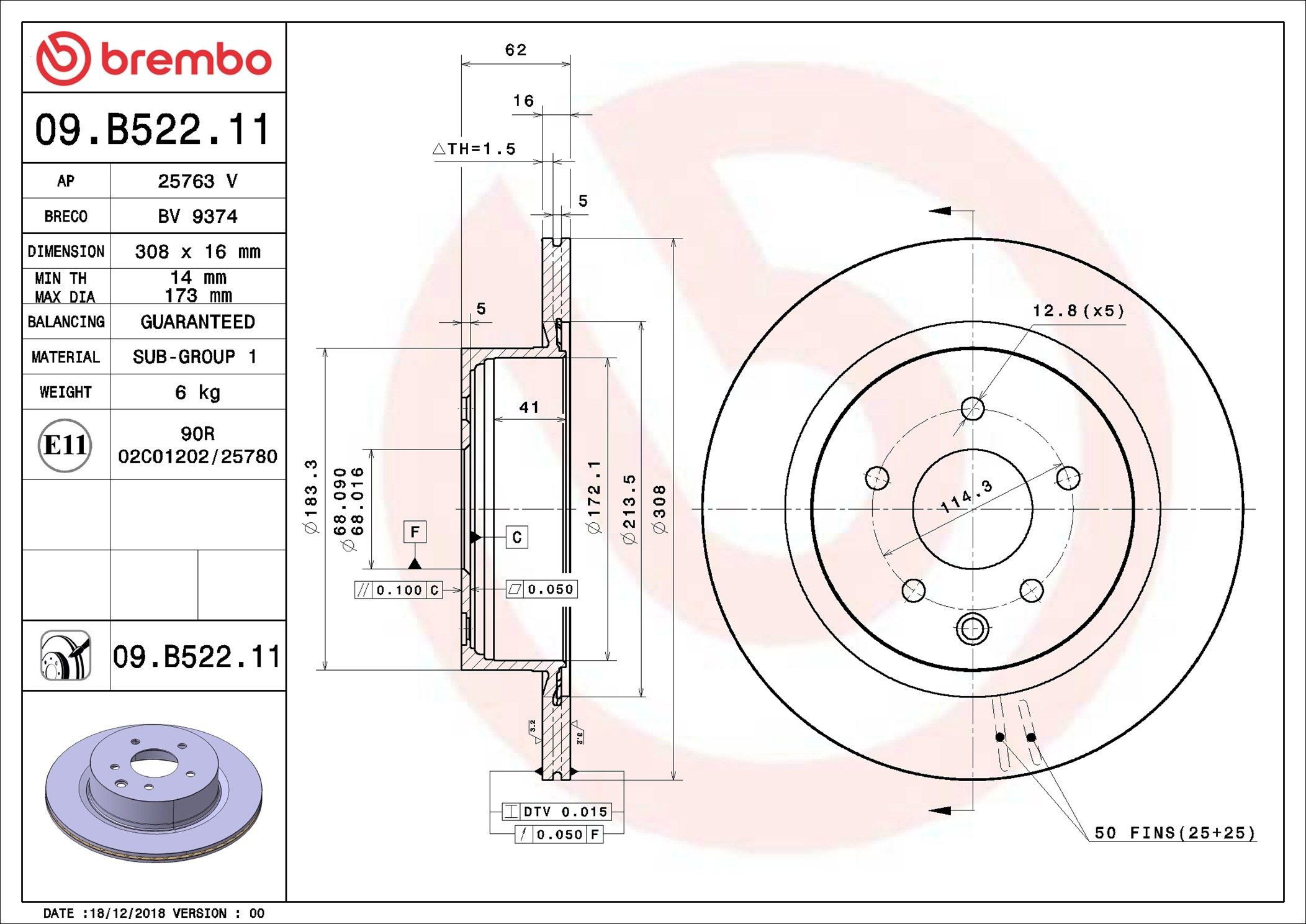 Задні дискові гальма Brembo 09B52211 ціна, від 87.19 USD