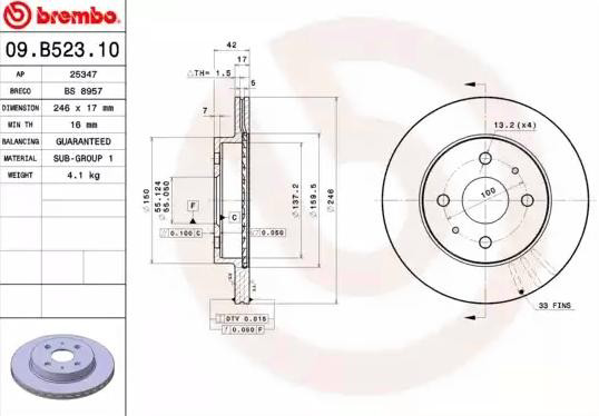 Купити 09B52310 Brembo Ротор гальмівний