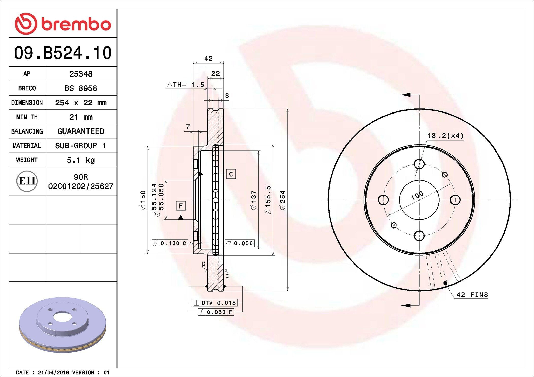 Диск переднього гальма Brembo 09B52410 ціна, від 42.52 USD