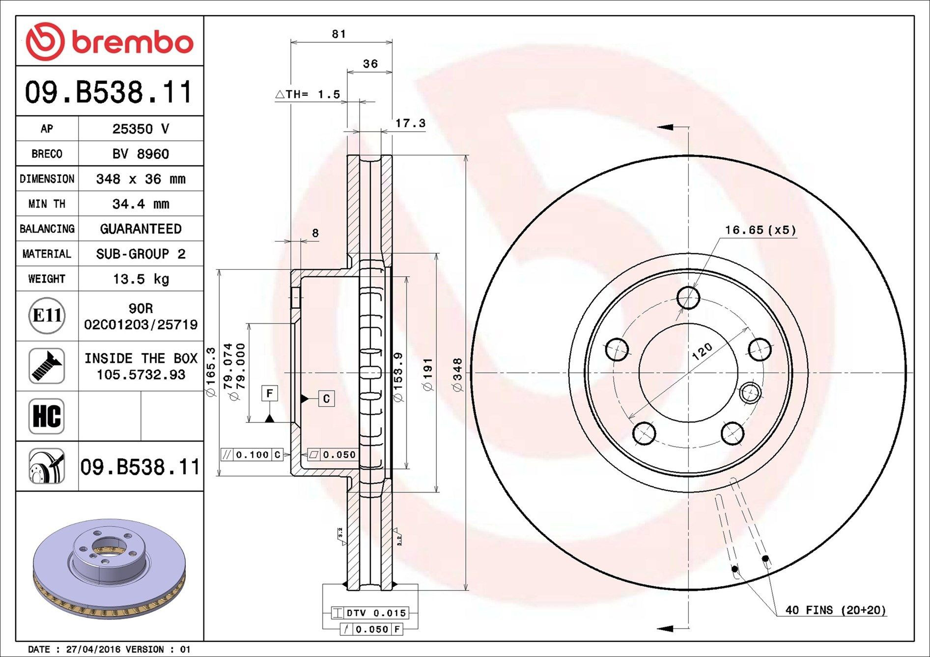 Купити 09B53811 Brembo Ротор гальмівний